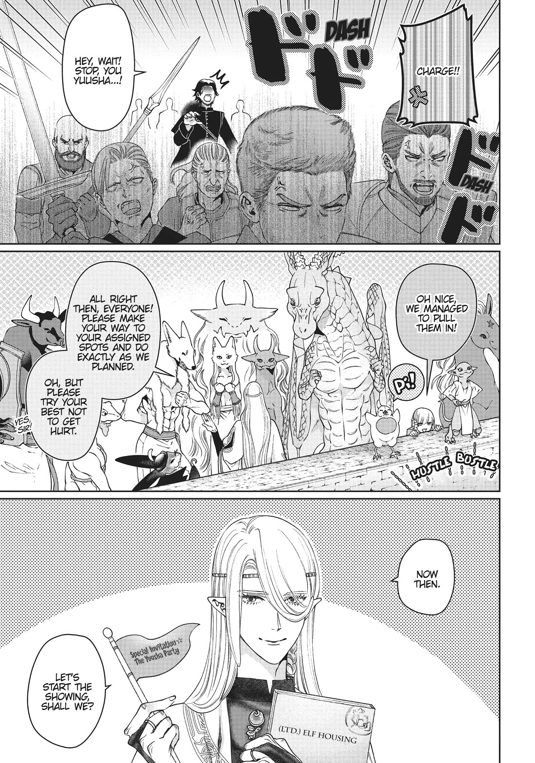Dragon's House-Hunting Chapter 43 page 12 - Chapter 43: The Flame Dragon King's House (Part 1)