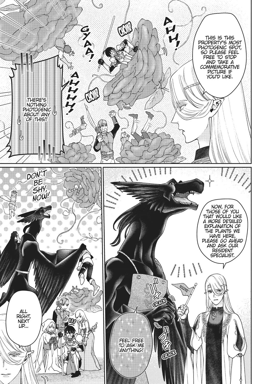 Dragon's House-Hunting Chapter 43 page 16 - Chapter 43: The Flame Dragon King's House (Part 1)