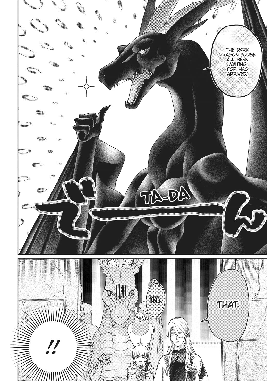 Dragon's House-Hunting Chapter 43 page 29 - Chapter 43: The Flame Dragon King's House (Part 1)
