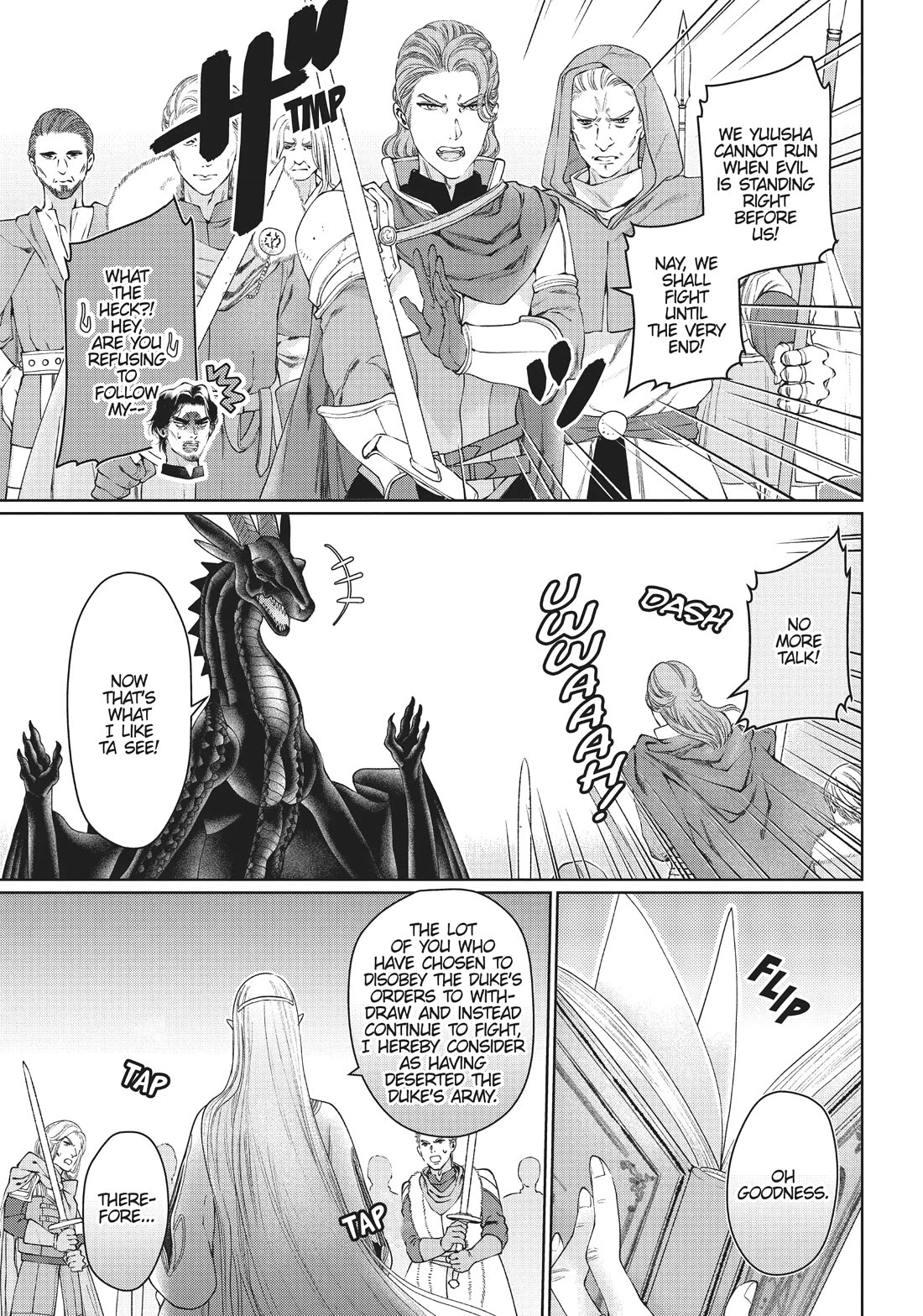 Dragon's House-Hunting Chapter 44 page 21 - Chapter 44: The Flame Dragon King's House (Part 2)