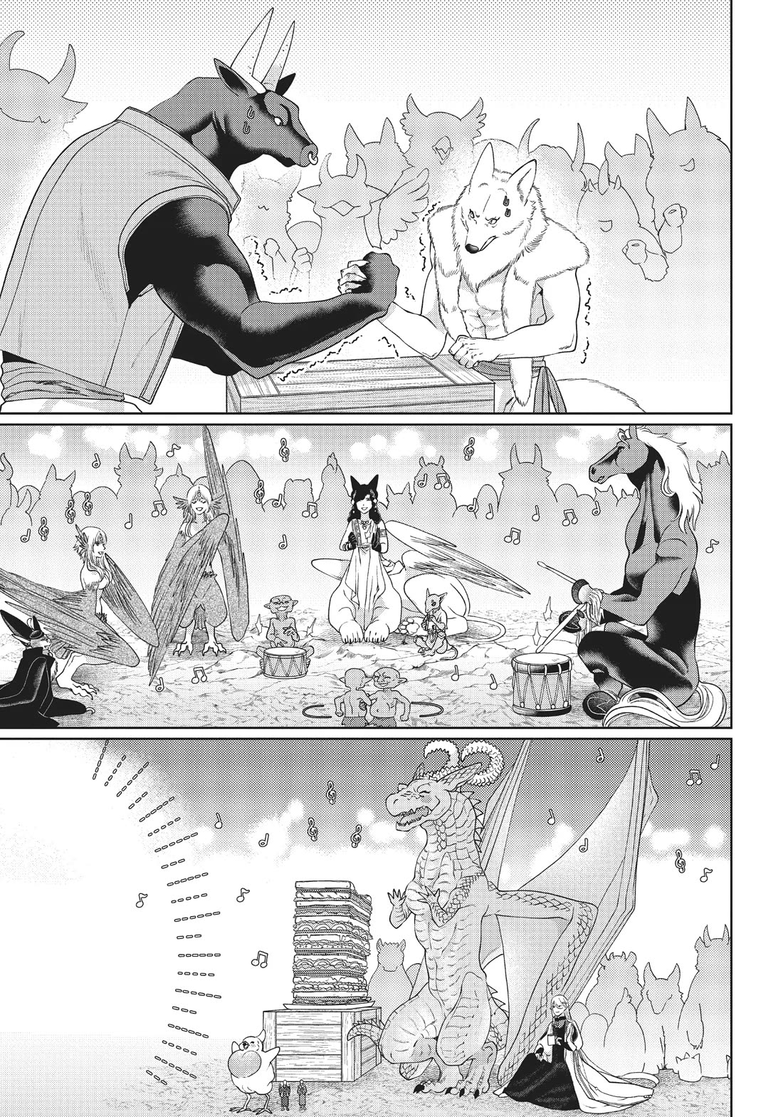 Dragon's House-Hunting Chapter 44 page 51 - Chapter 44: The Flame Dragon King's House (Part 2)