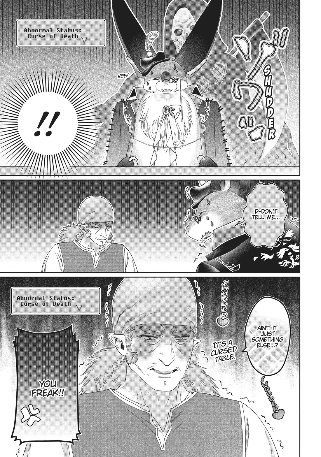 Dragon's House-Hunting Chapter 45.5 page 21 - Chapter 45.5: Side Story 6: A House Sold by a Vampire
