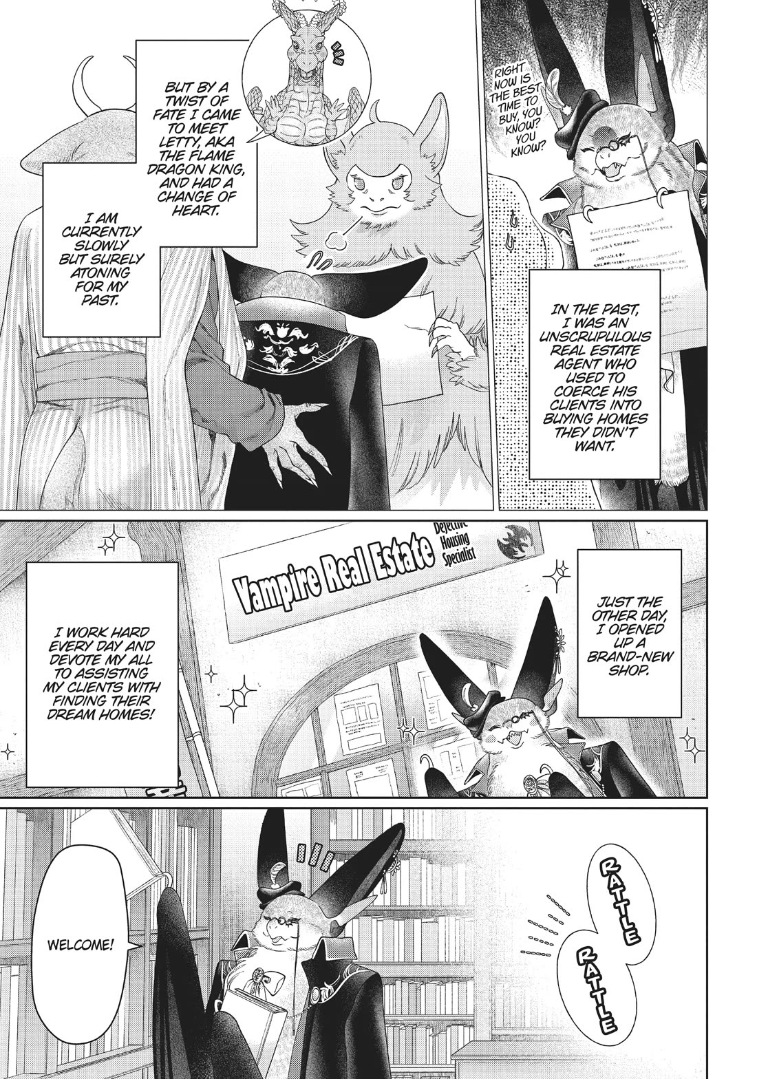 Dragon's House-Hunting Chapter 45.5 page 3 - Chapter 45.5: Side Story 6: A House Sold by a Vampire