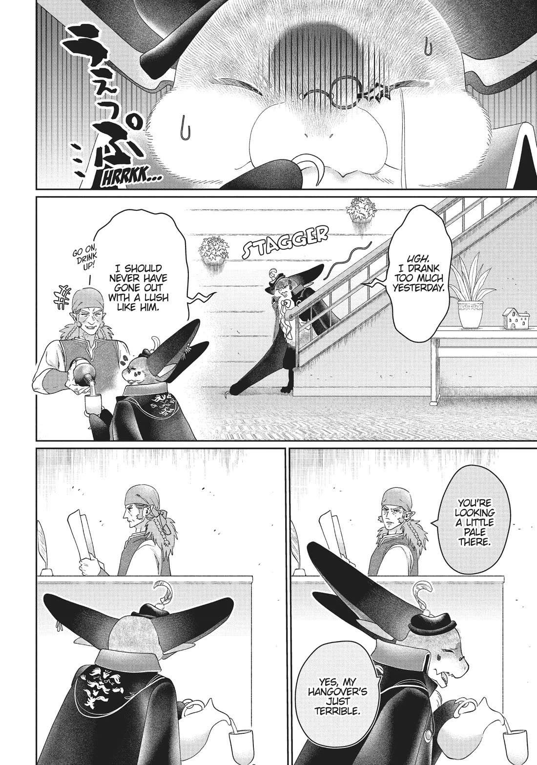 Dragon's House-Hunting Chapter 45.5 page 32 - Chapter 45.5: Side Story 6: A House Sold by a Vampire