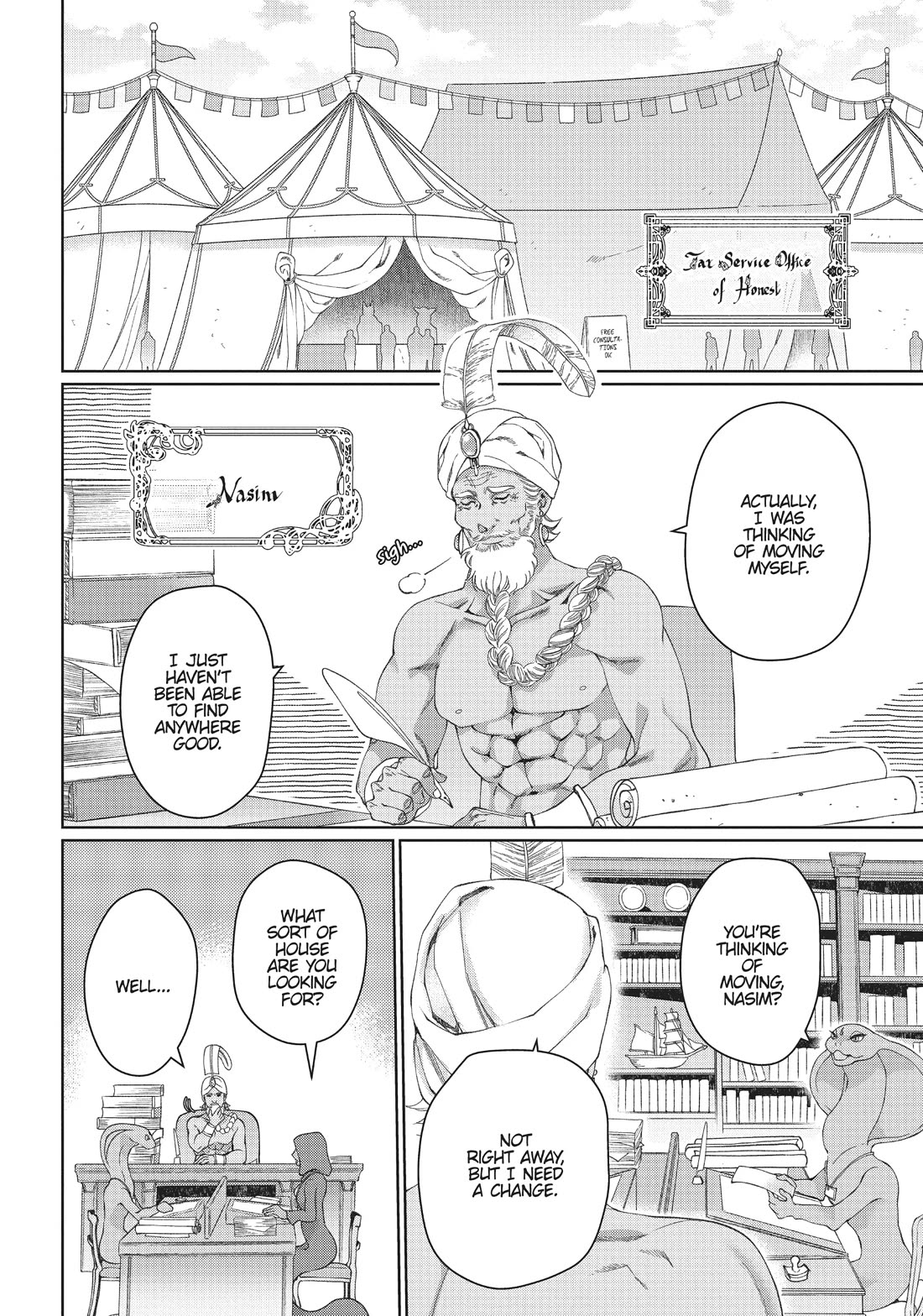 Dragon's House-Hunting Chapter 45.6 page 12 - Chapter 45.6: Side Story 7: Everyone's House