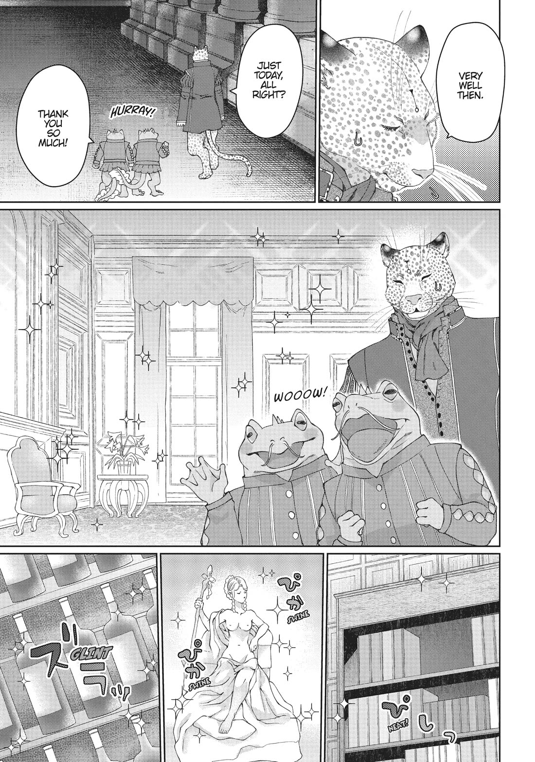 Dragon's House-Hunting Chapter 45.6 page 17 - Chapter 45.6: Side Story 7: Everyone's House