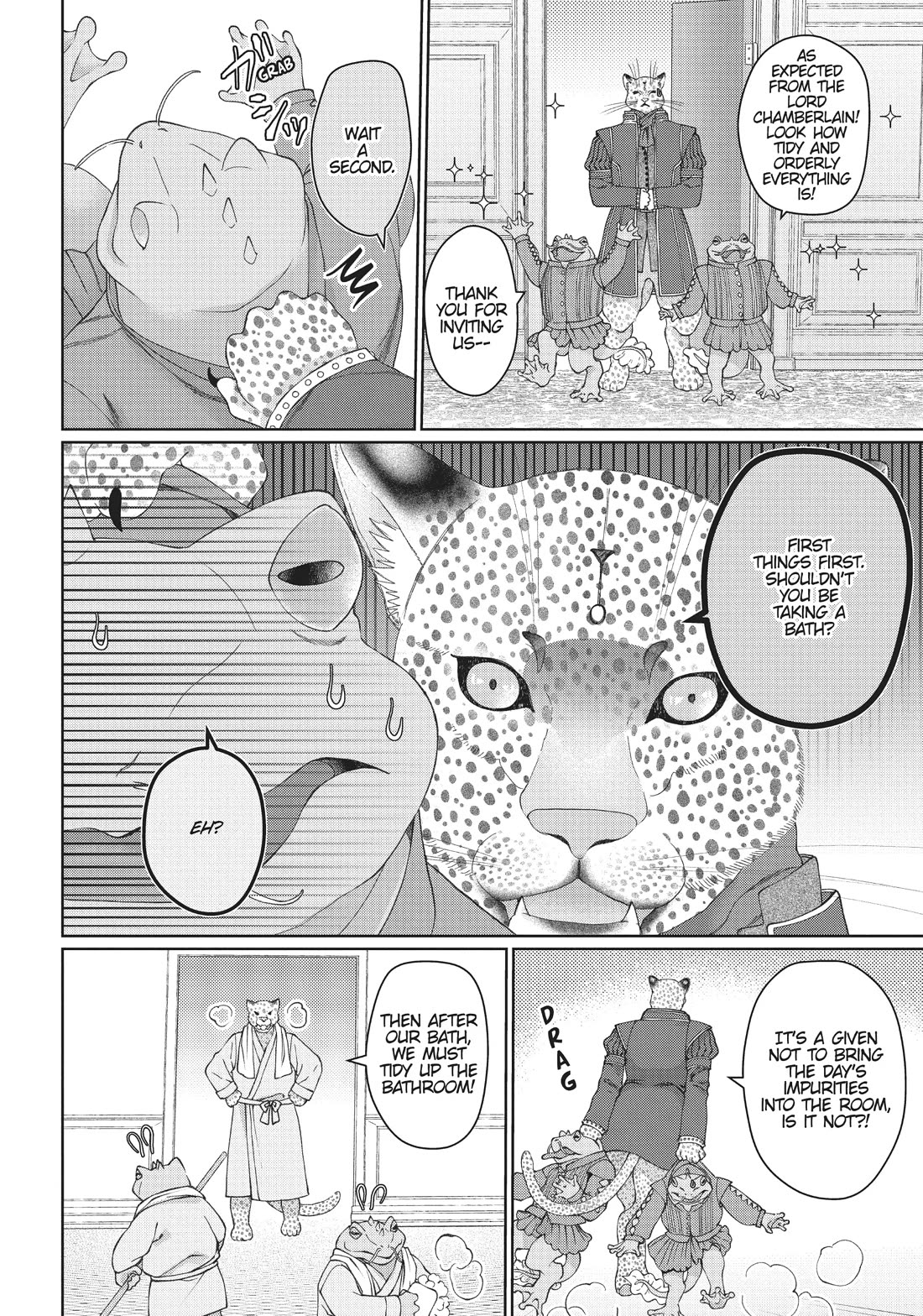 Dragon's House-Hunting Chapter 45.6 page 18 - Chapter 45.6: Side Story 7: Everyone's House