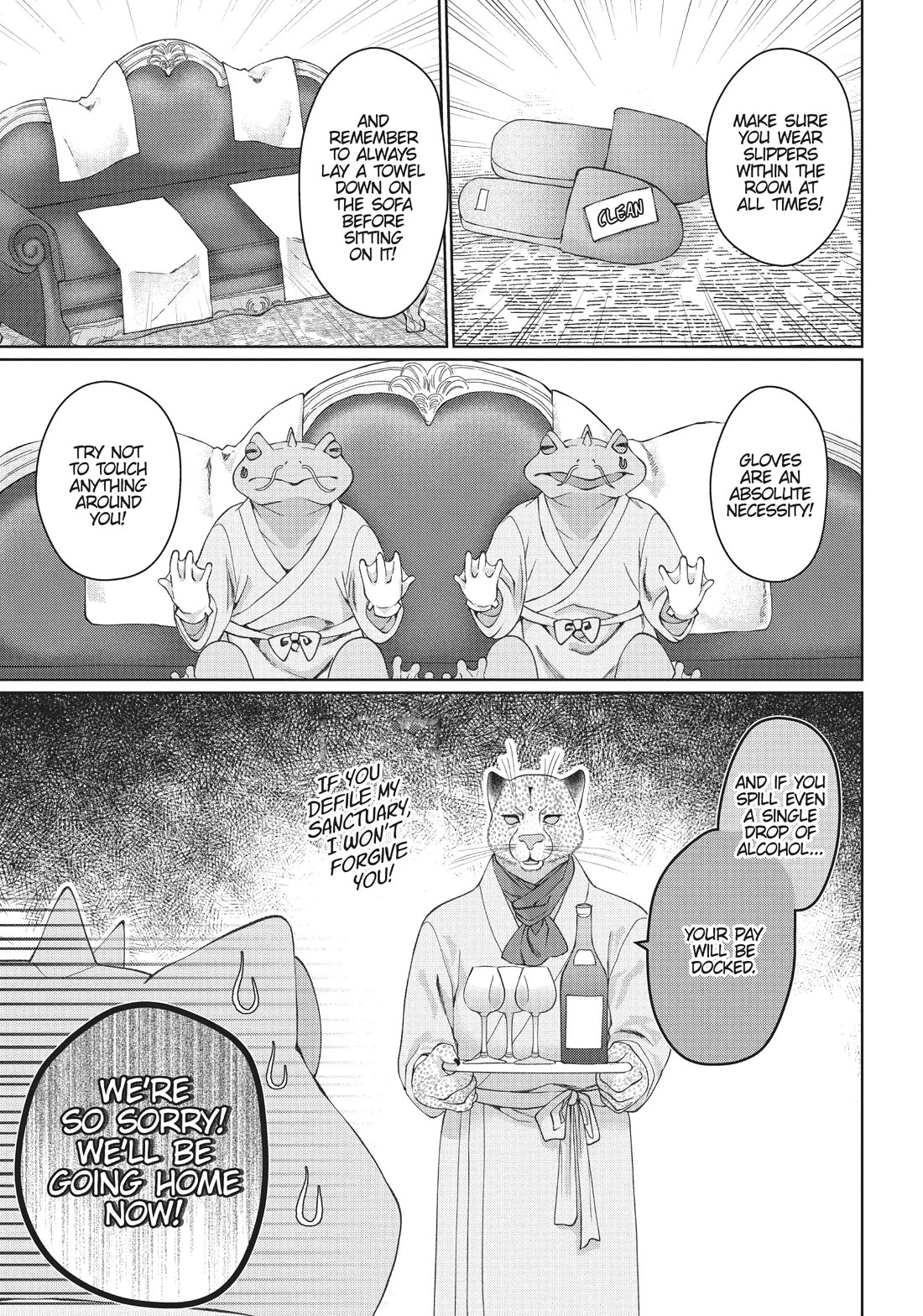 Dragon's House-Hunting Chapter 45.6 page 19 - Chapter 45.6: Side Story 7: Everyone's House