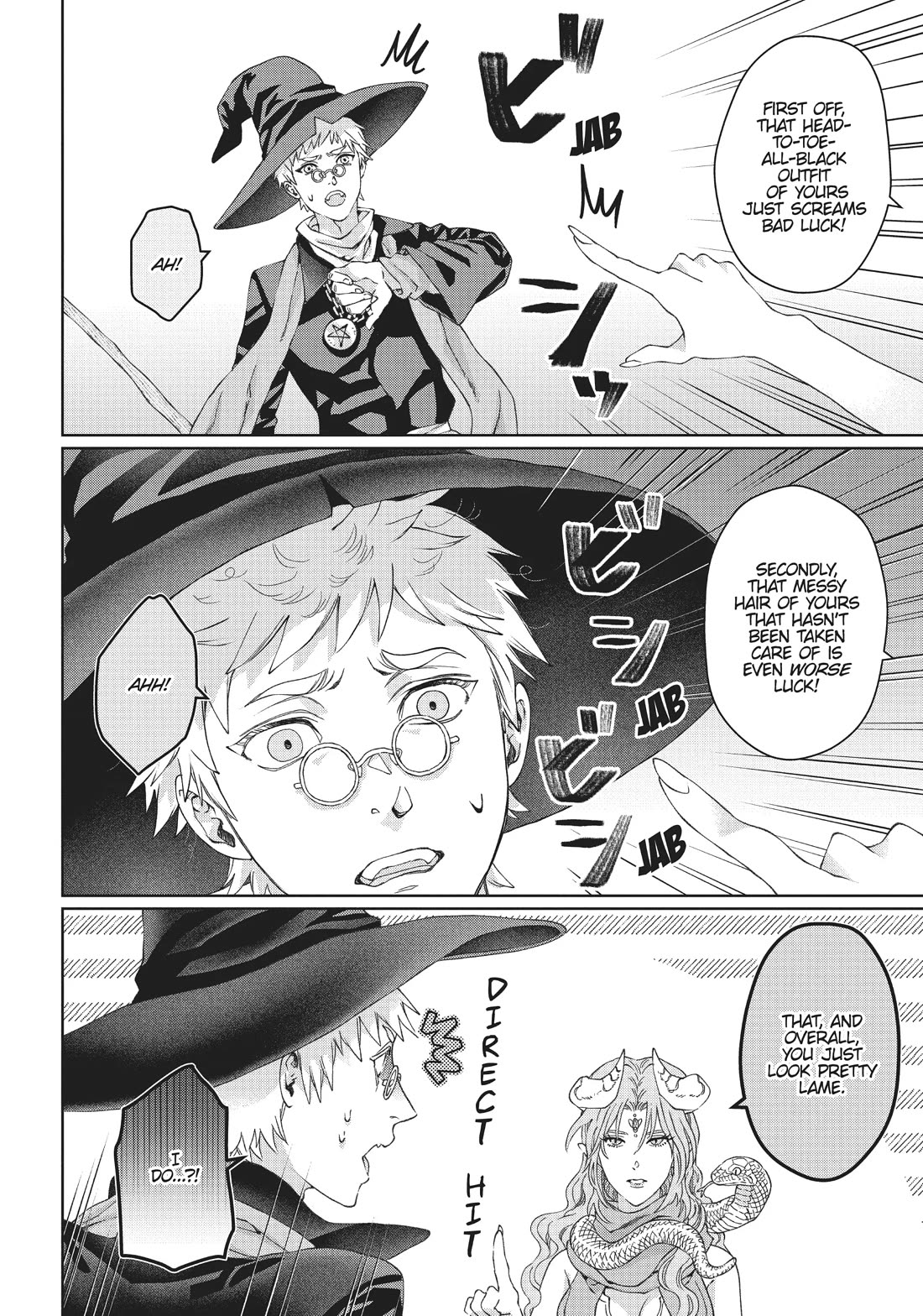 Dragon's House-Hunting Chapter 45.6 page 6 - Chapter 45.6: Side Story 7: Everyone's House