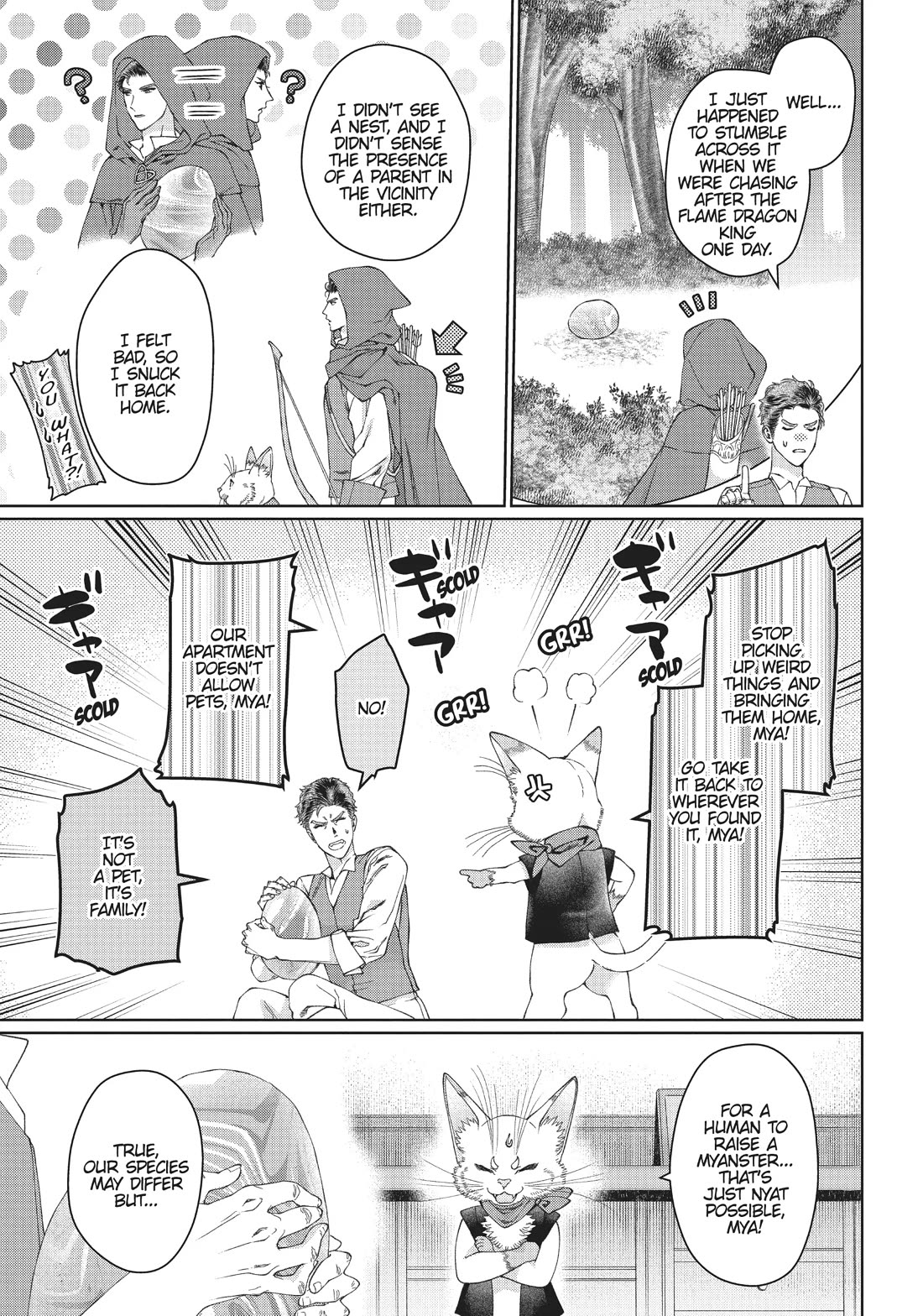 Dragon's House-Hunting Chapter 45.6 page 9 - Chapter 45.6: Side Story 7: Everyone's House