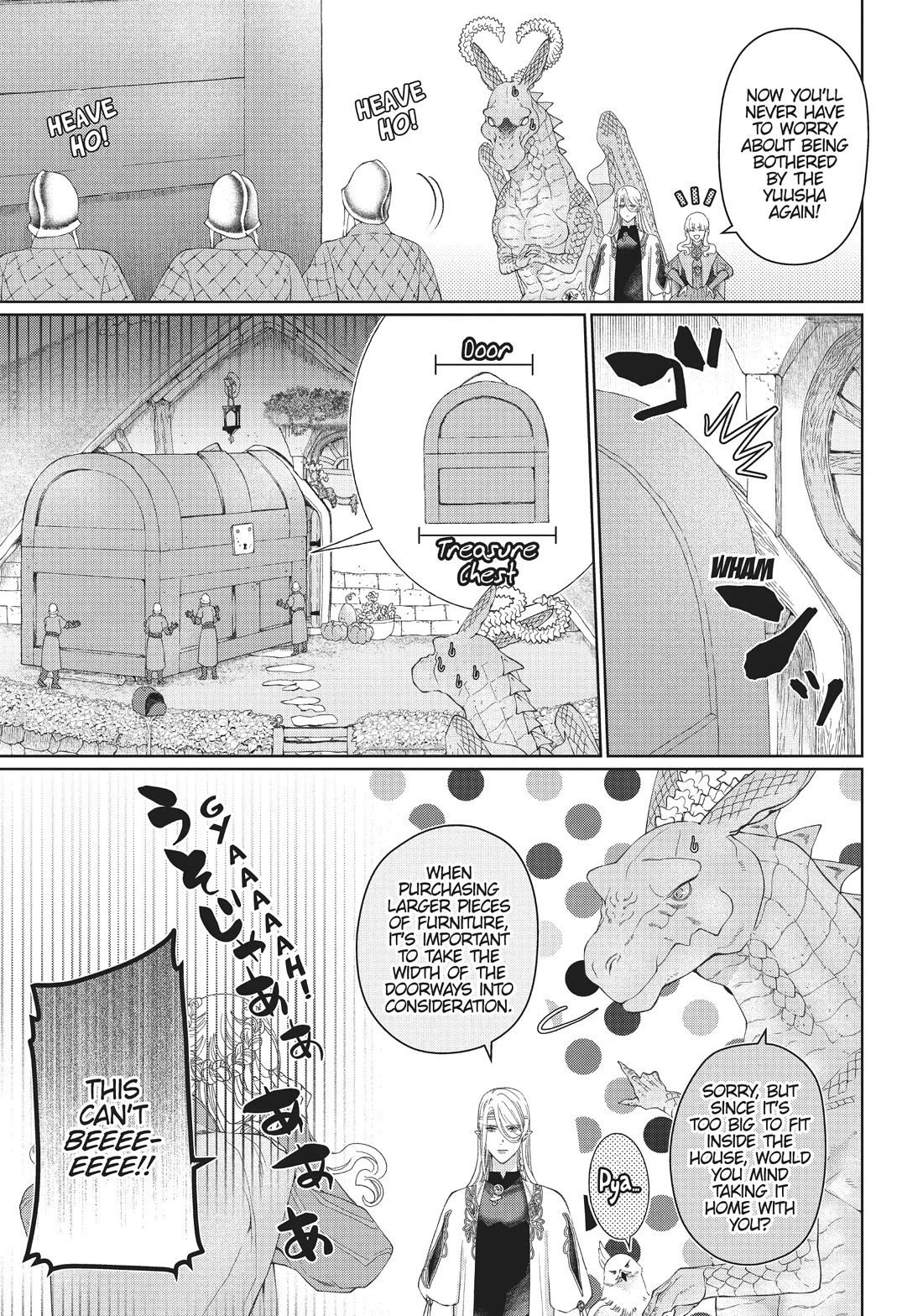 Dragon's House-Hunting Chapter 45.7 page 12 - Chapter 45.7: Side Story 8: The Red Dragon's House [END]