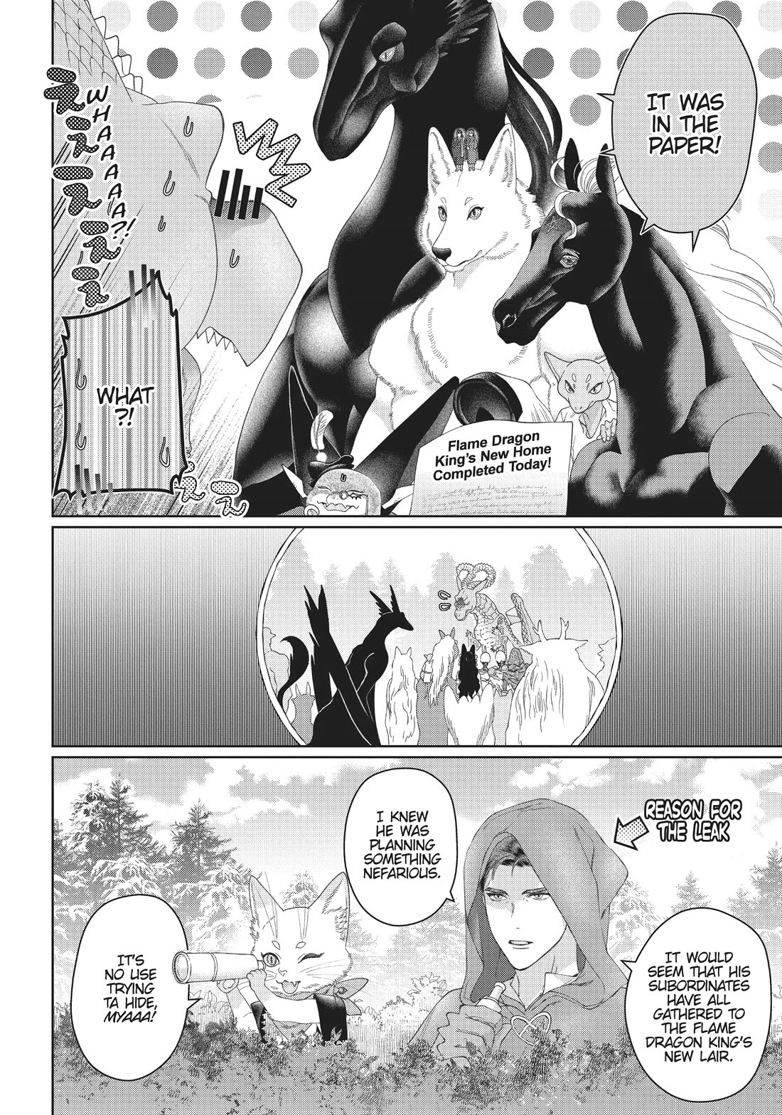 Dragon's House-Hunting Chapter 45.7 page 15 - Chapter 45.7: Side Story 8: The Red Dragon's House [END]