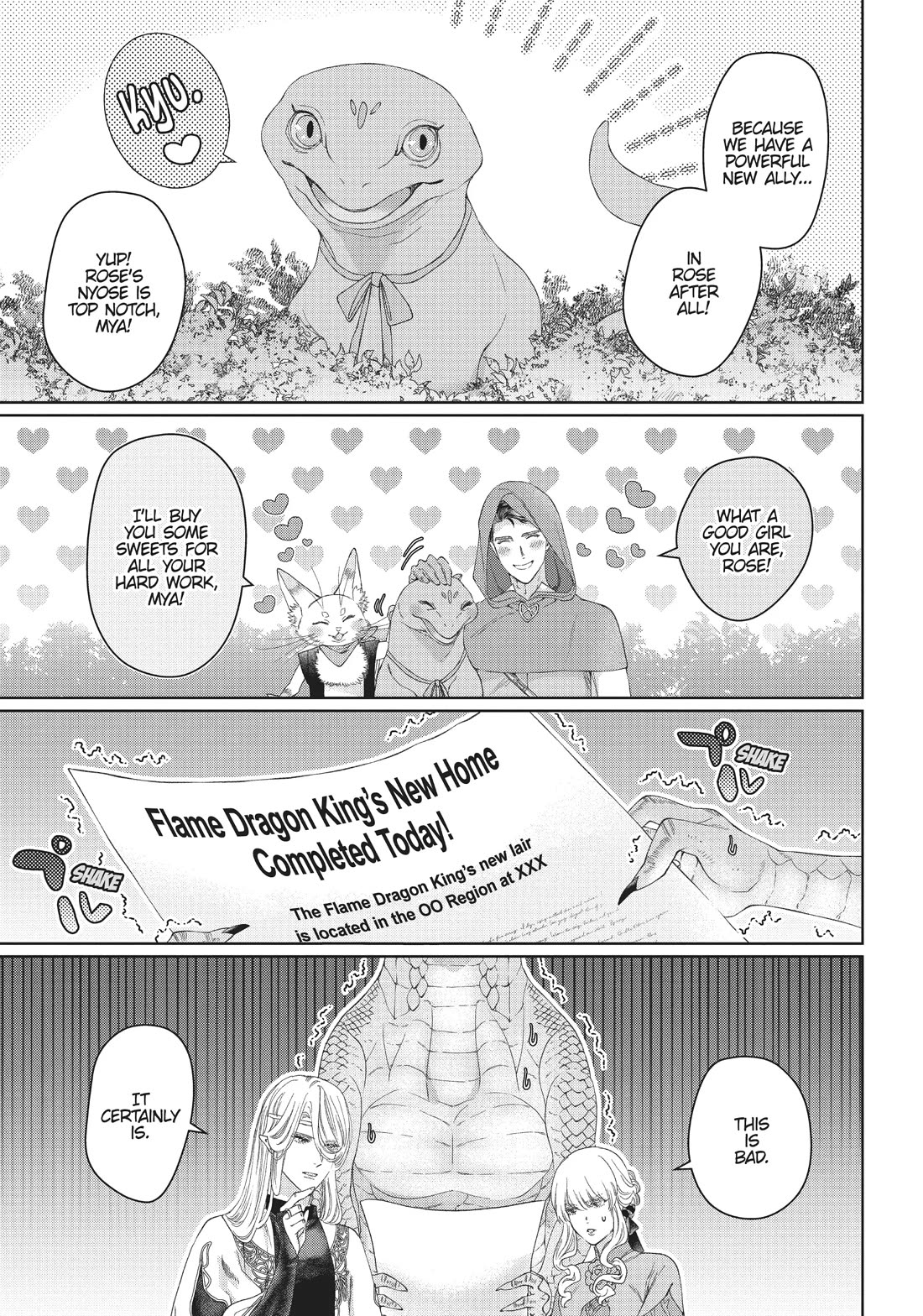 Dragon's House-Hunting Chapter 45.7 page 16 - Chapter 45.7: Side Story 8: The Red Dragon's House [END]