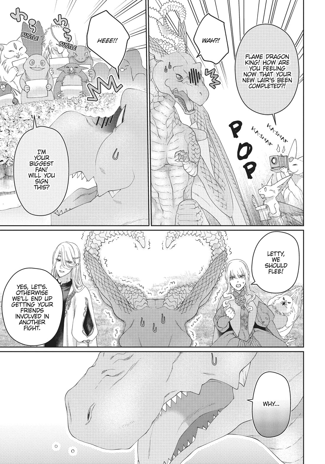 Dragon's House-Hunting Chapter 45.7 page 20 - Chapter 45.7: Side Story 8: The Red Dragon's House [END]