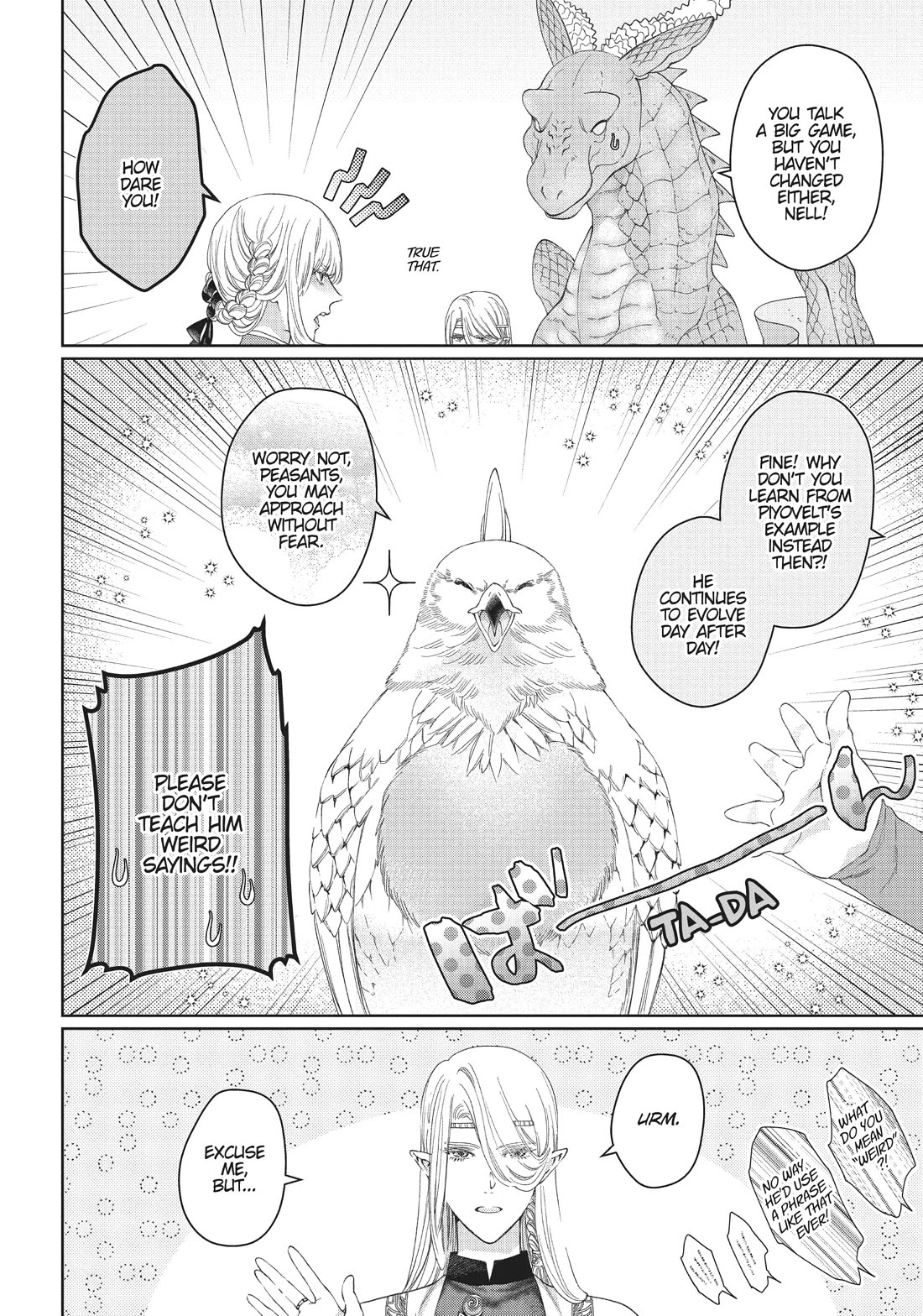 Dragon's House-Hunting Chapter 45.7 page 9 - Chapter 45.7: Side Story 8: The Red Dragon's House [END]