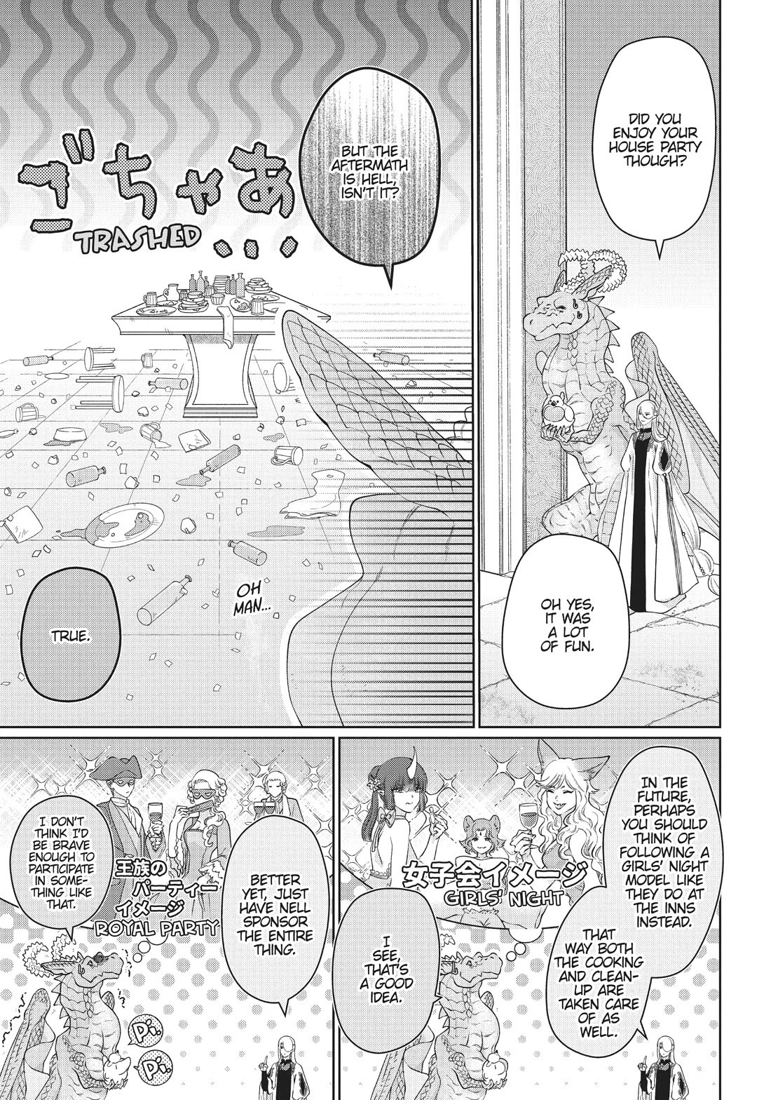 Dragon's House-Hunting Chapter 45 page 7 - Chapter 45: Dragon Sets off on a Journey Once More