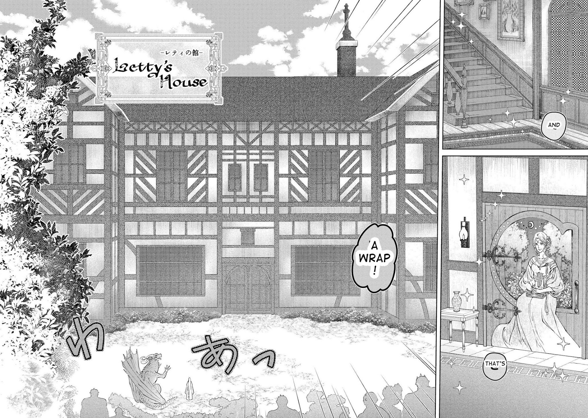 Dragon's House-Hunting Chapter 5 page 17 - Chapter 5: First Home
