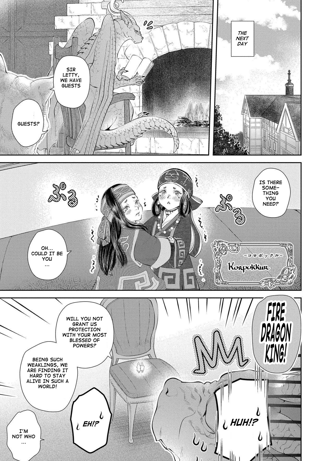 Dragon's House-Hunting Chapter 5 page 26 - Chapter 5: First Home