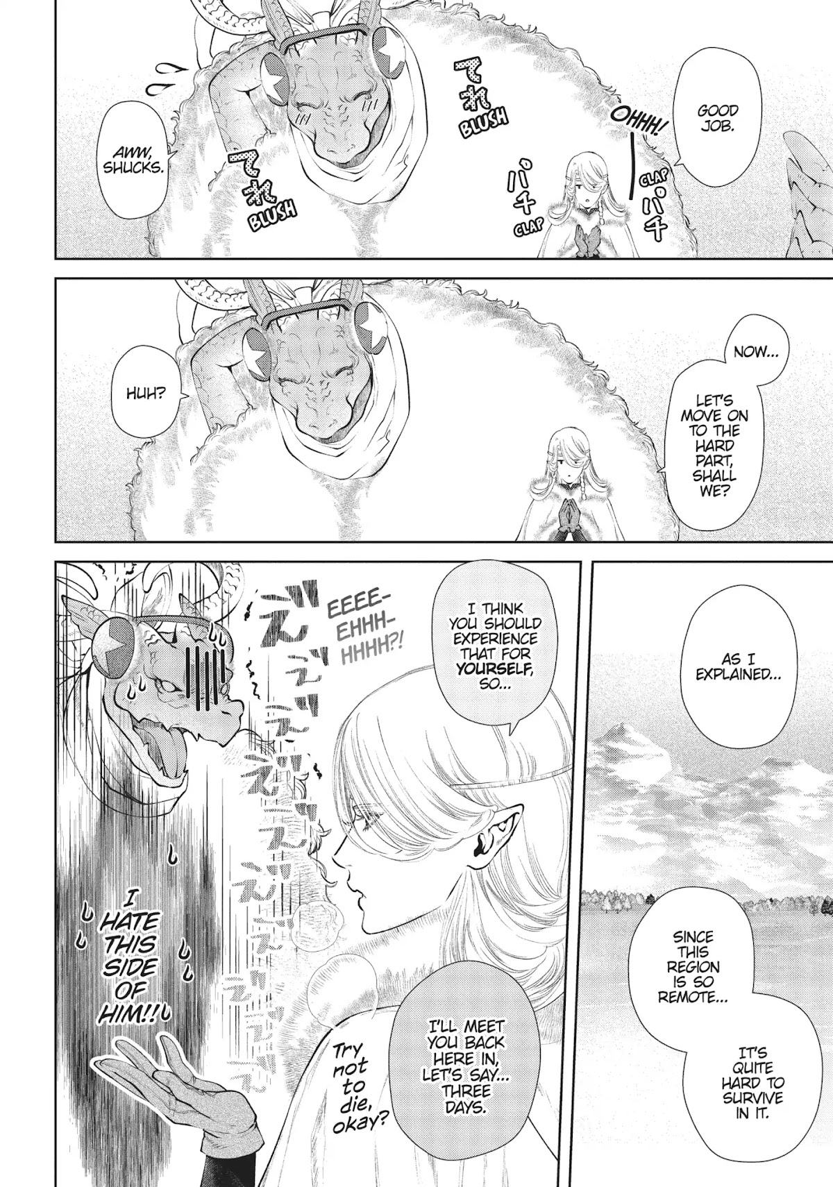 Dragon's House-Hunting Chapter 6 page 17 - Chapter 6: Vol.2 House 6: A Gold House