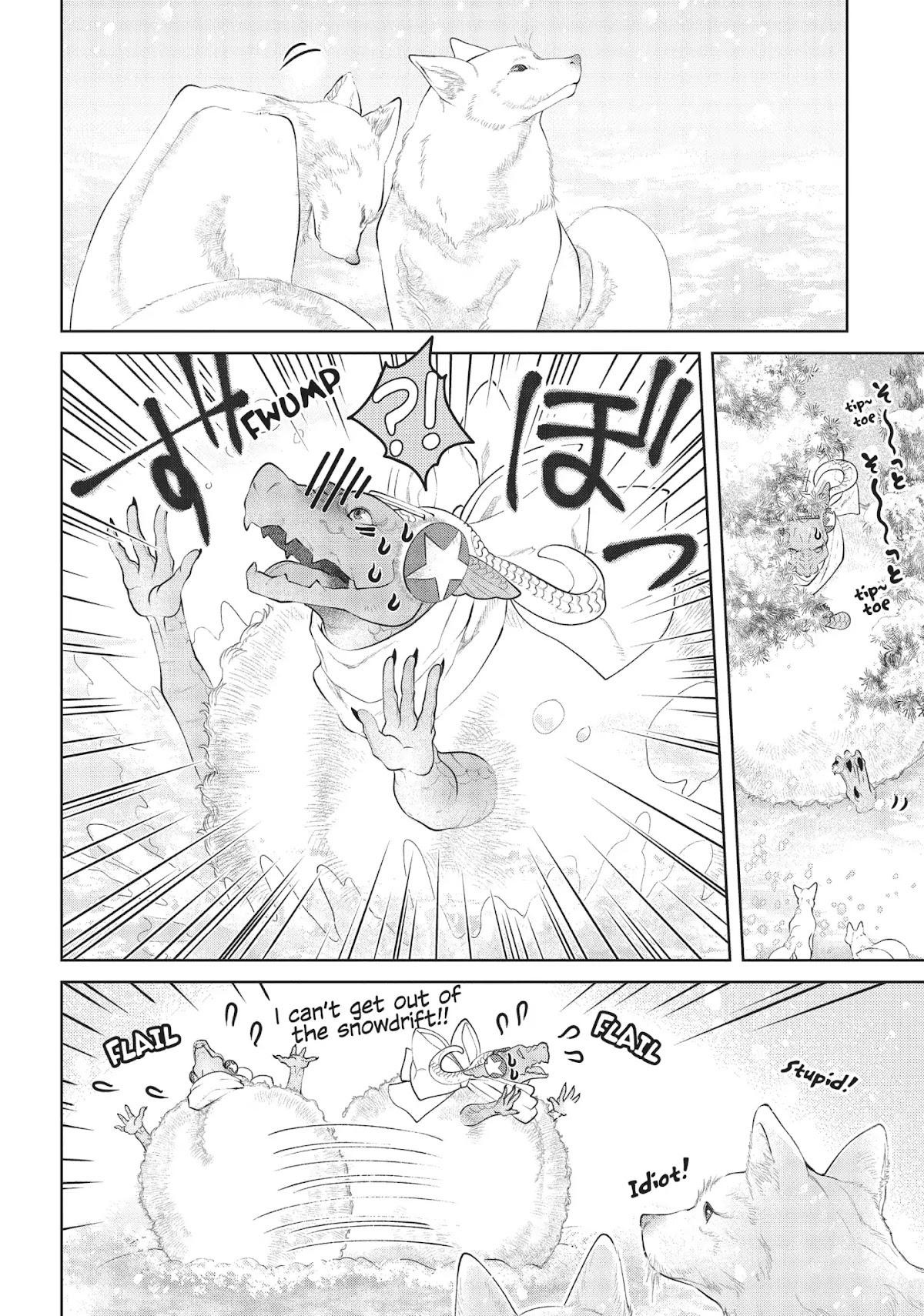 Dragon's House-Hunting Chapter 6 page 21 - Chapter 6: Vol.2 House 6: A Gold House