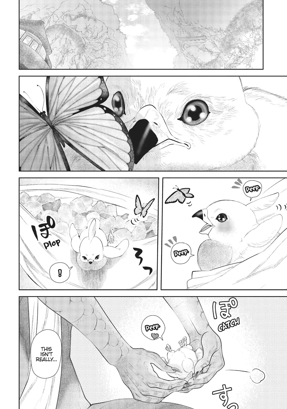 Dragon's House-Hunting Chapter 7 page 19 - Chapter 7: Vol.2 House 7: An Apartment Complex