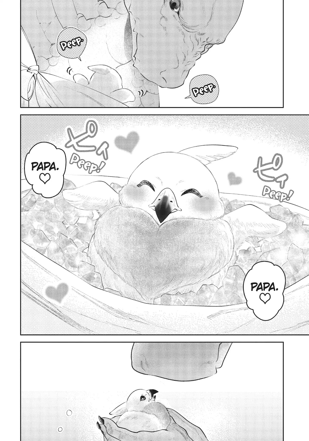 Dragon's House-Hunting Chapter 7 page 29 - Chapter 7: Vol.2 House 7: An Apartment Complex