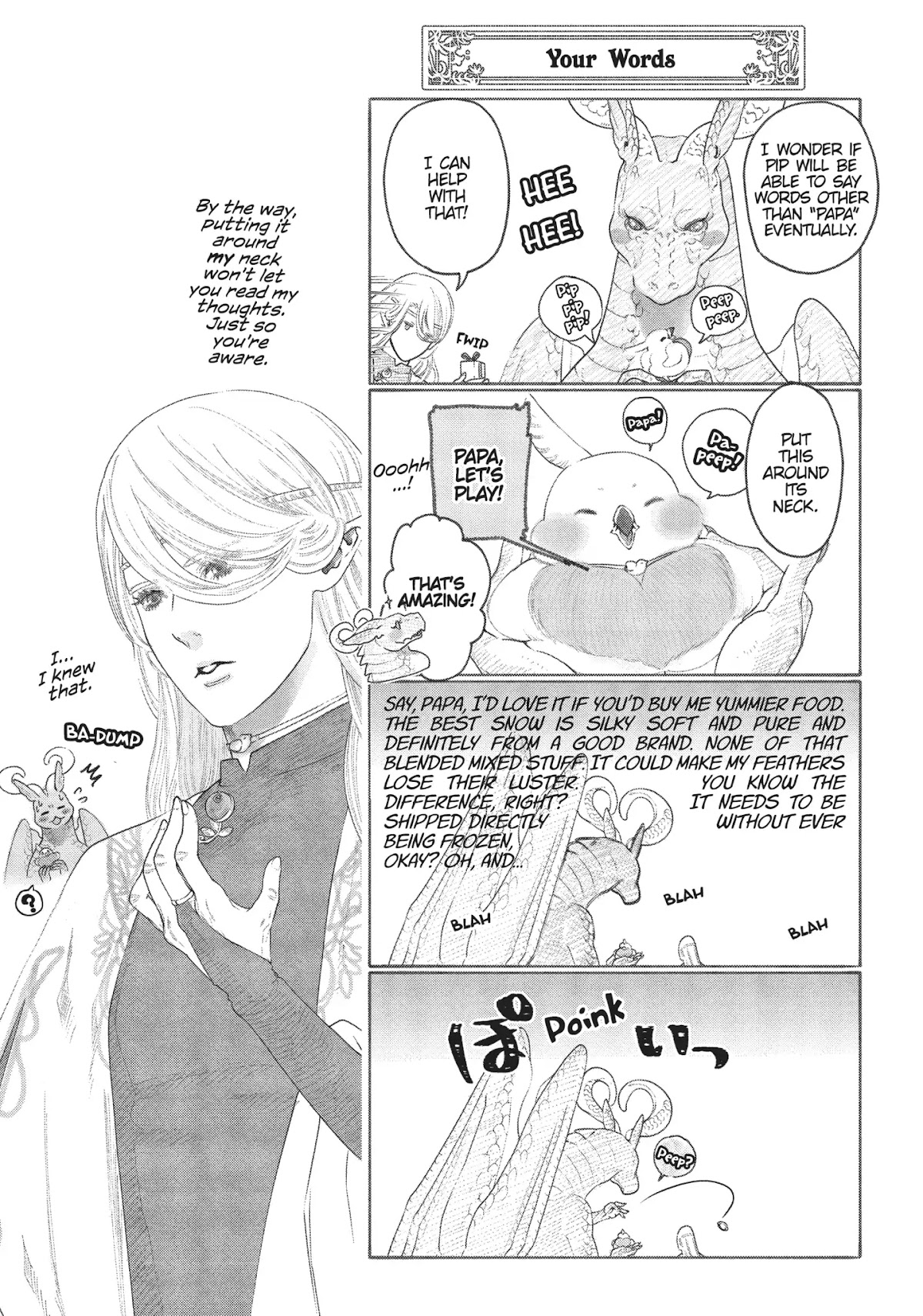 Dragon's House-Hunting Chapter 7 page 32 - Chapter 7: Vol.2 House 7: An Apartment Complex