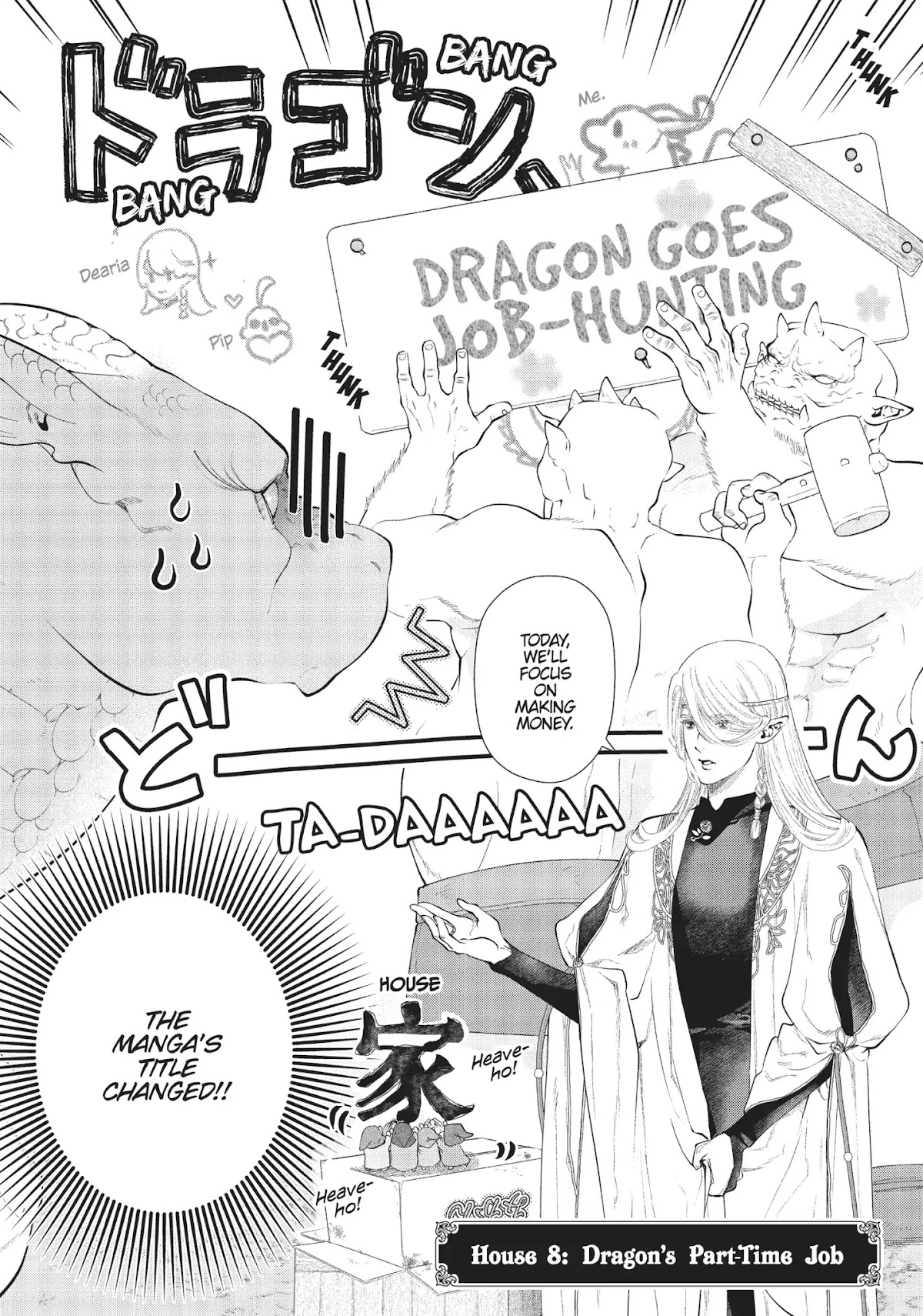 Dragon's House-Hunting Chapter 8 page 2 - Chapter 8: Vol.2 House 8: Dragon's Part-Time Job