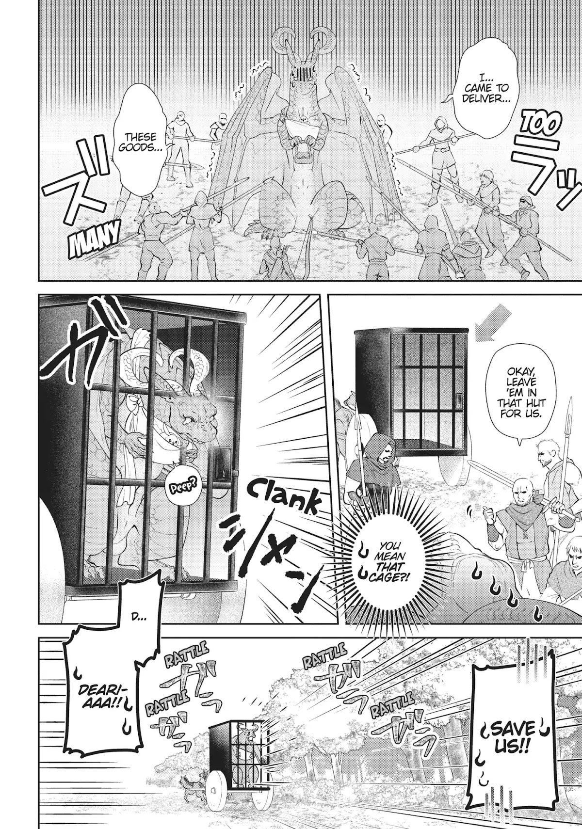 Dragon's House-Hunting Chapter 8 page 29 - Chapter 8: Vol.2 House 8: Dragon's Part-Time Job