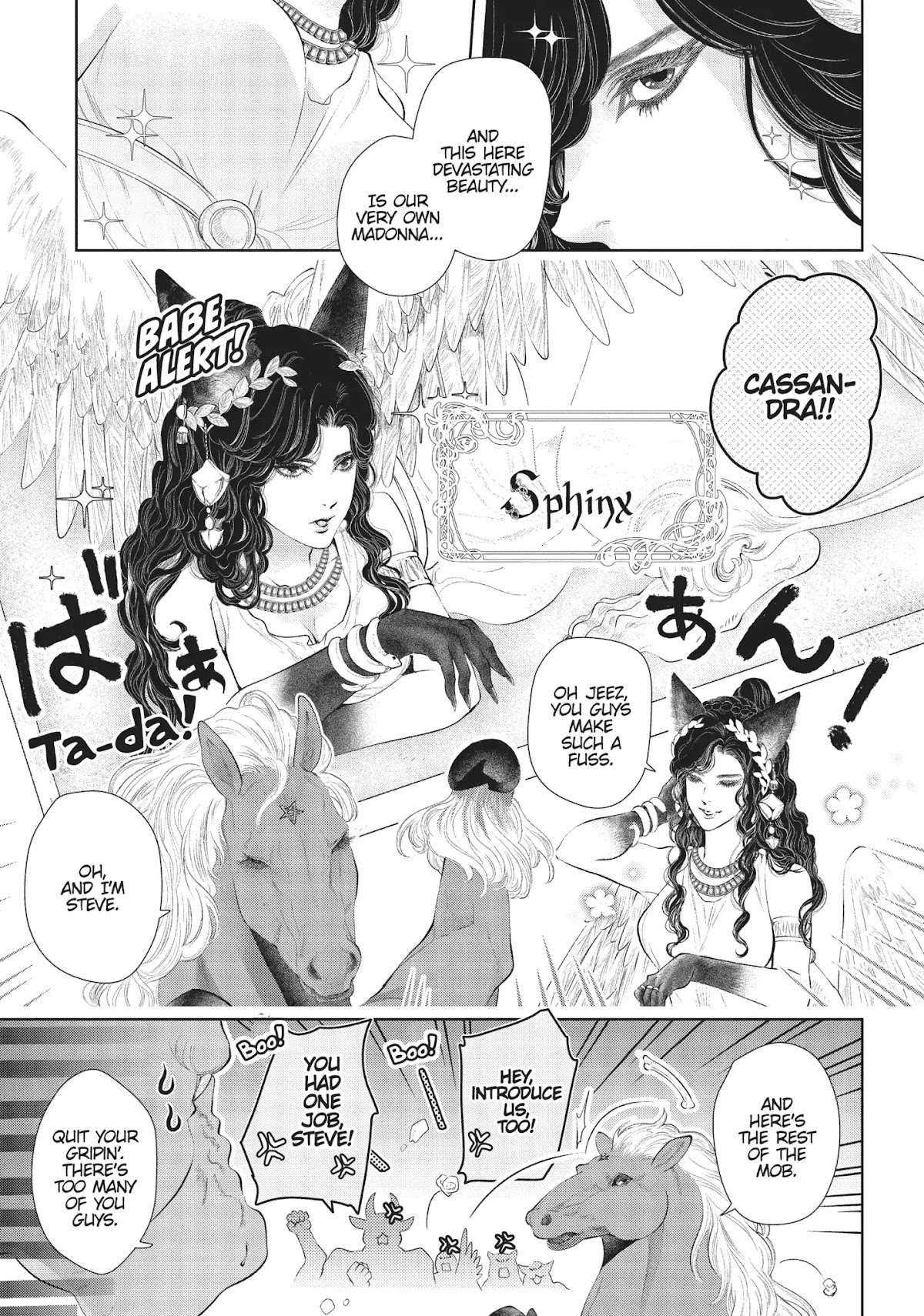 Dragon's House-Hunting Chapter 9 page 10 - Chapter 9: Vol.2 House 9: The Big House (Part 1)