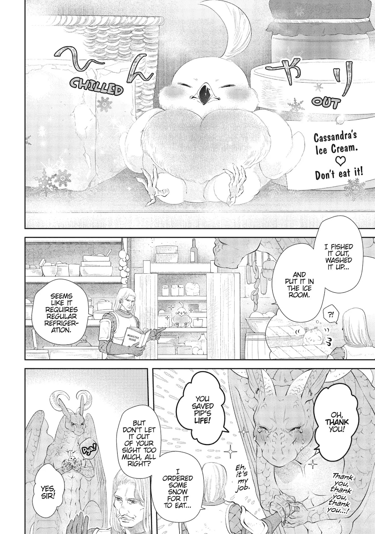 Dragon's House-Hunting Chapter 9 page 26 - Chapter 9: Vol.2 House 9: The Big House (Part 1)