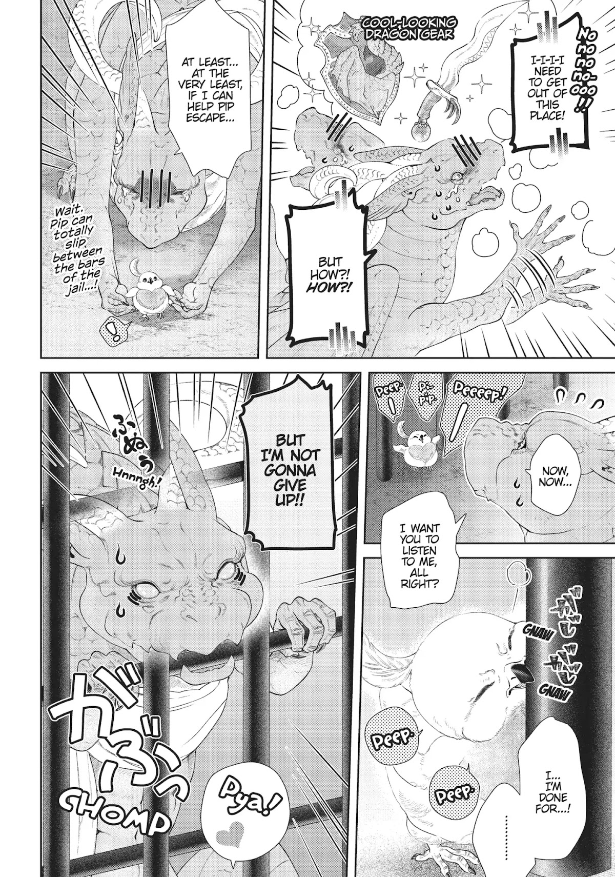 Dragon's House-Hunting Chapter 9 page 5 - Chapter 9: Vol.2 House 9: The Big House (Part 1)