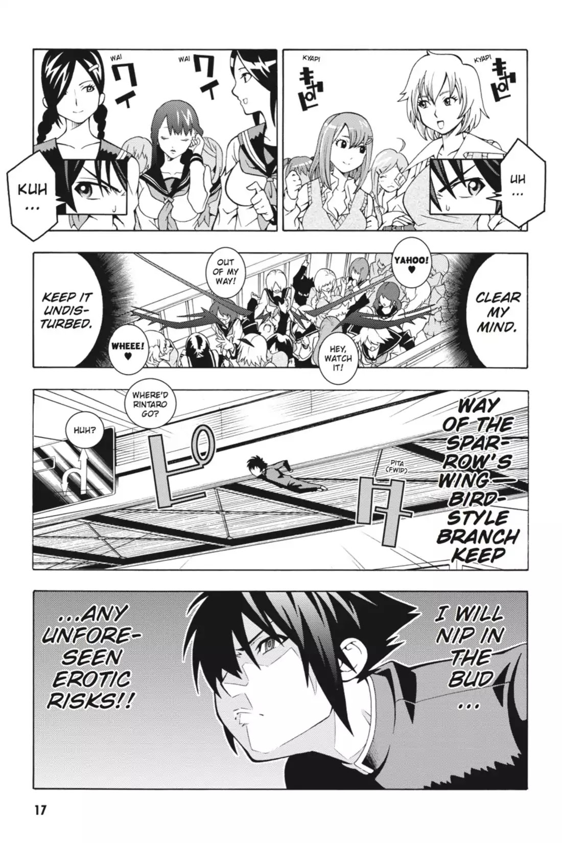 Dragons Rioting Chapter 1 page 17 - Chapter 1: Vol.1 Dragon 1: A Visit from an Unusual Guest