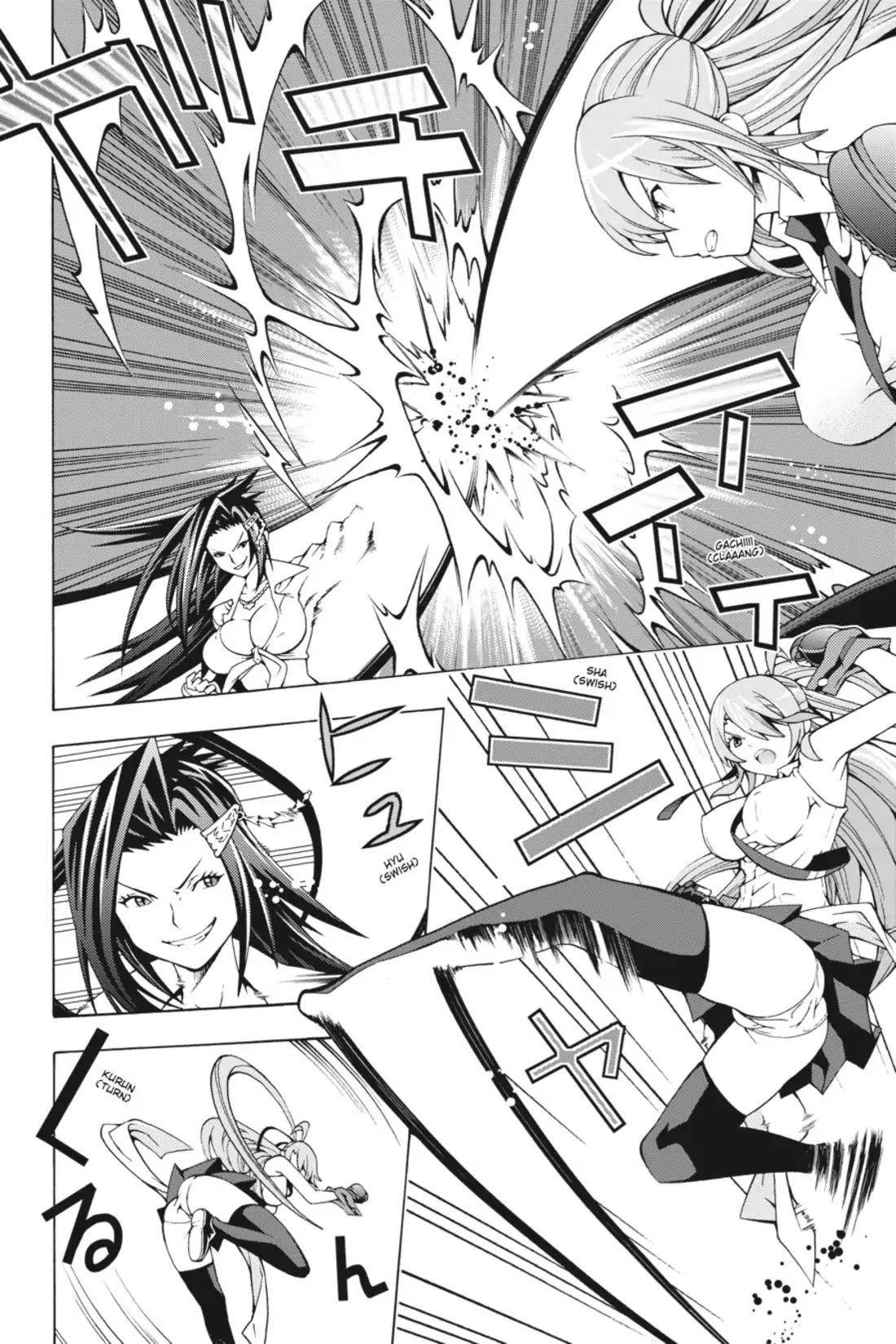 Dragons Rioting Chapter 1 page 31 - Chapter 1: Vol.1 Dragon 1: A Visit from an Unusual Guest