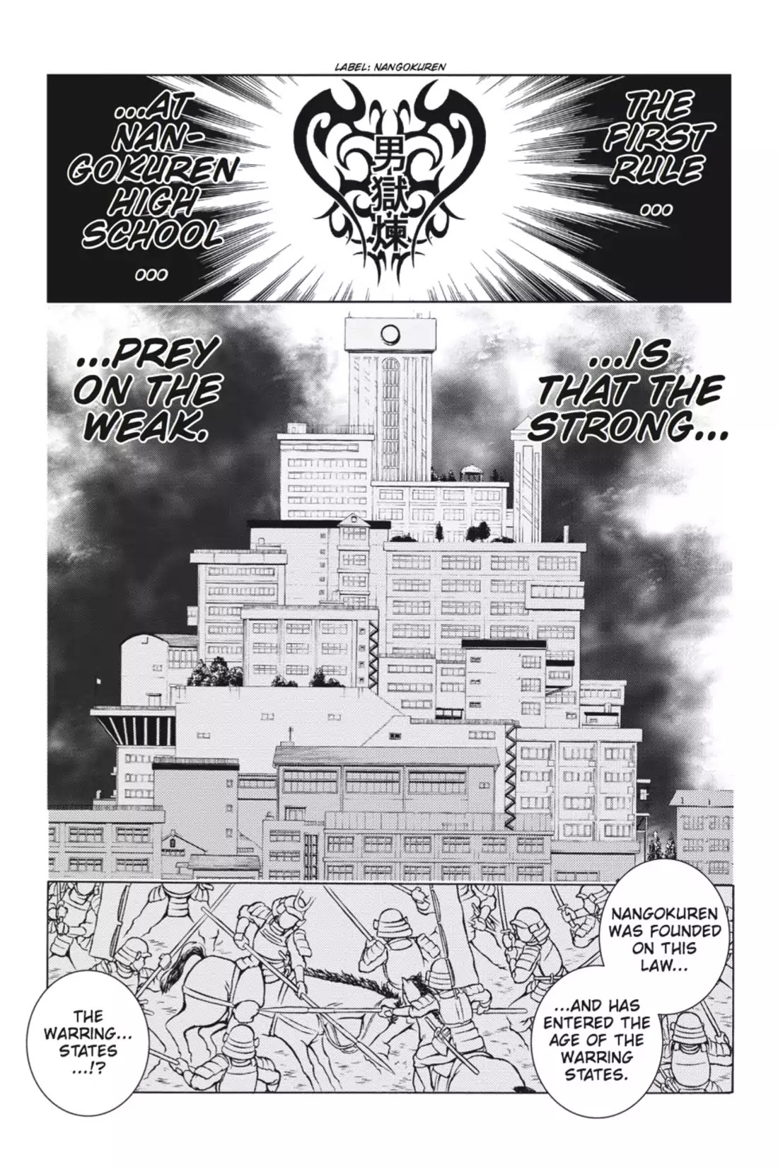 Dragons Rioting Chapter 1 page 37 - Chapter 1: Vol.1 Dragon 1: A Visit from an Unusual Guest