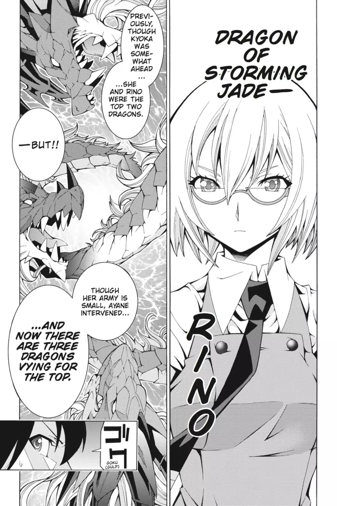 Dragons Rioting Chapter 1 page 40 - Chapter 1: Vol.1 Dragon 1: A Visit from an Unusual Guest