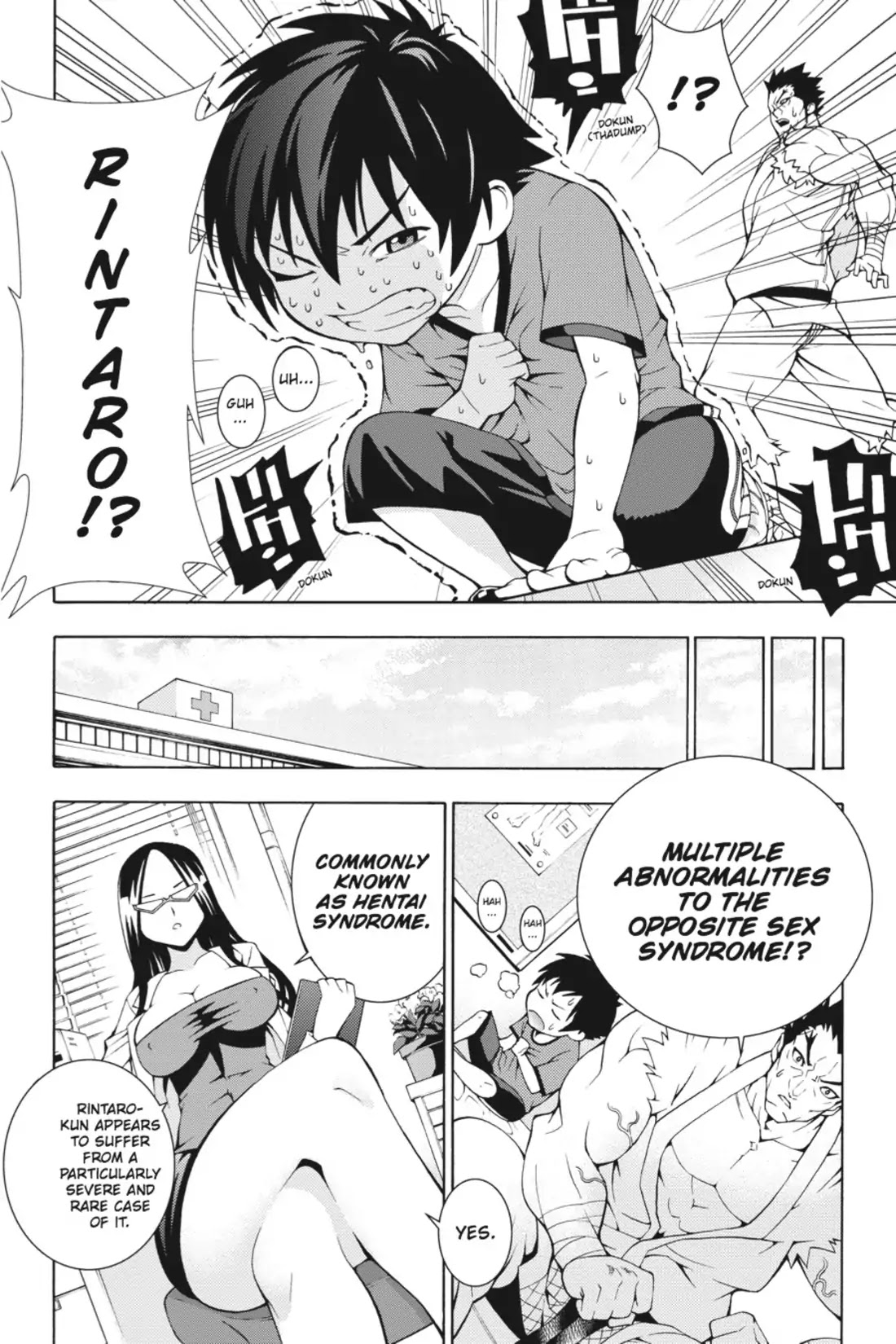 Dragons Rioting Chapter 1 page 8 - Chapter 1: Vol.1 Dragon 1: A Visit from an Unusual Guest