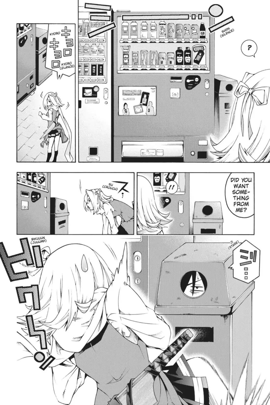 Dragons Rioting Chapter 10 page 20 - Chapter 10: Vol.3 Dragon 10: Adding Fuel to the Fire