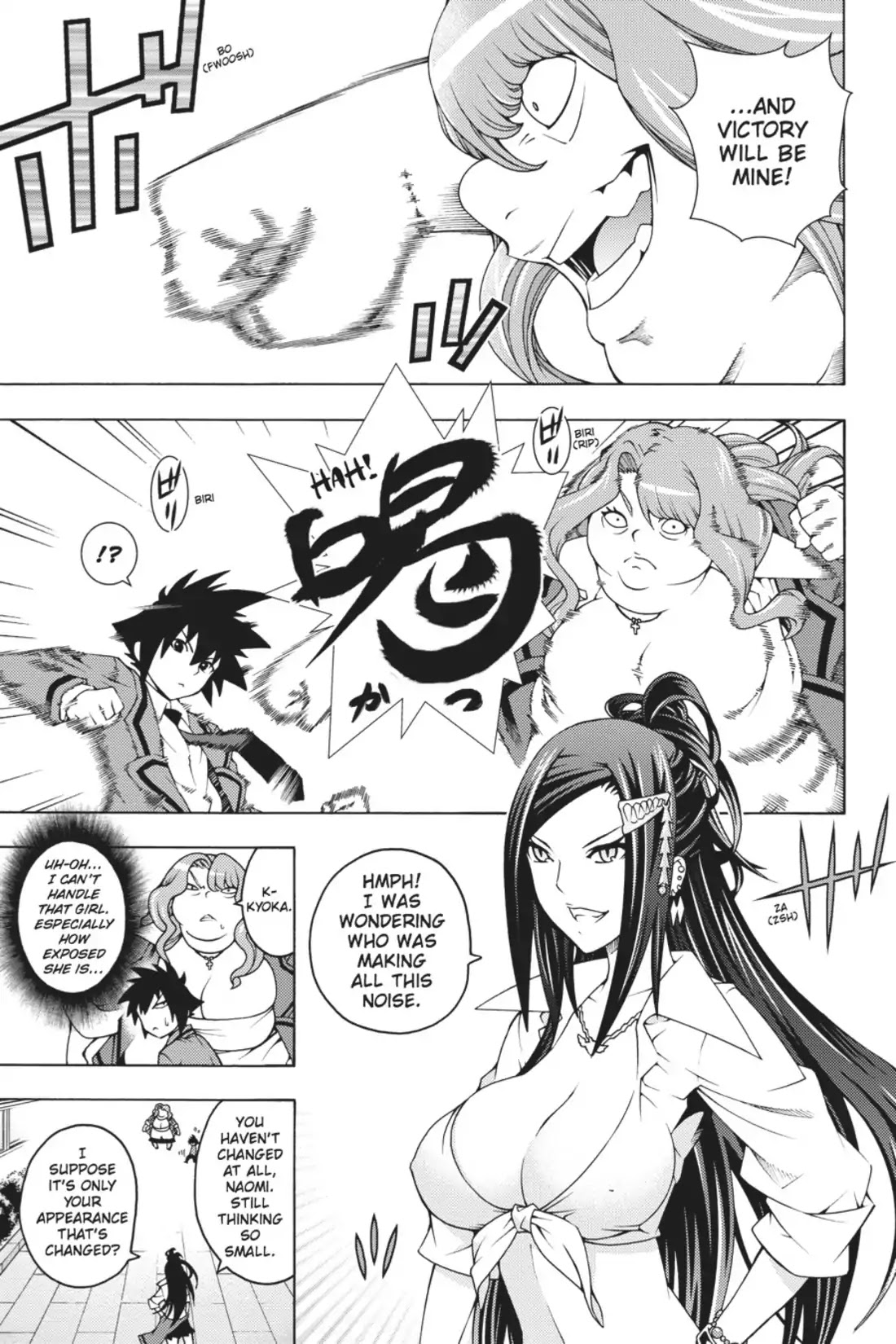 Dragons Rioting Chapter 10 page 25 - Chapter 10: Vol.3 Dragon 10: Adding Fuel to the Fire