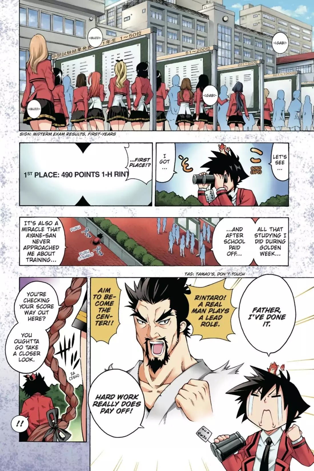 Dragons Rioting Chapter 10 page 6 - Chapter 10: Vol.3 Dragon 10: Adding Fuel to the Fire