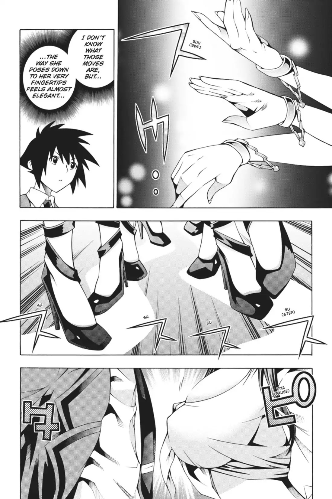 Dragons Rioting Chapter 11 page 14 - Chapter 11: Vol.3 Dragon 11: Crisis in the Enemy Camp