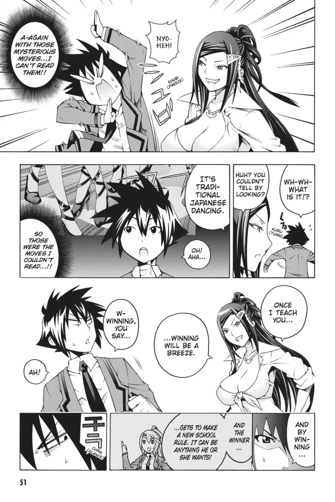 Dragons Rioting Chapter 11 page 15 - Chapter 11: Vol.3 Dragon 11: Crisis in the Enemy Camp
