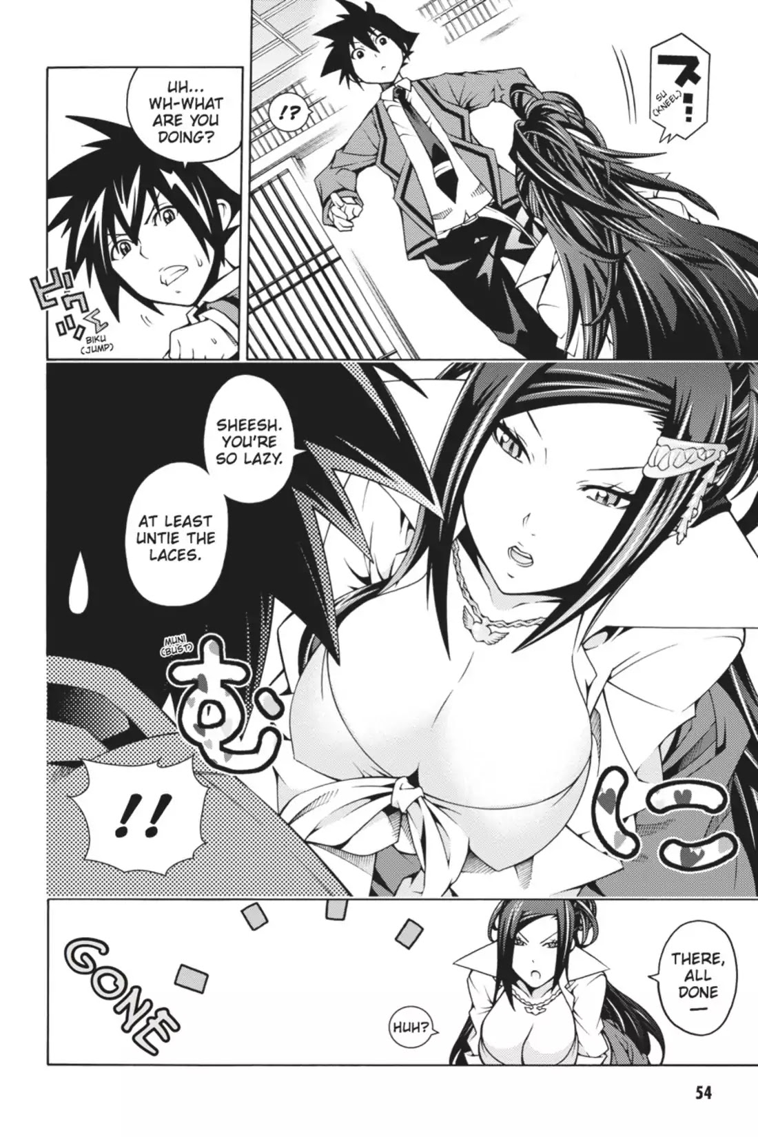Dragons Rioting Chapter 11 page 18 - Chapter 11: Vol.3 Dragon 11: Crisis in the Enemy Camp
