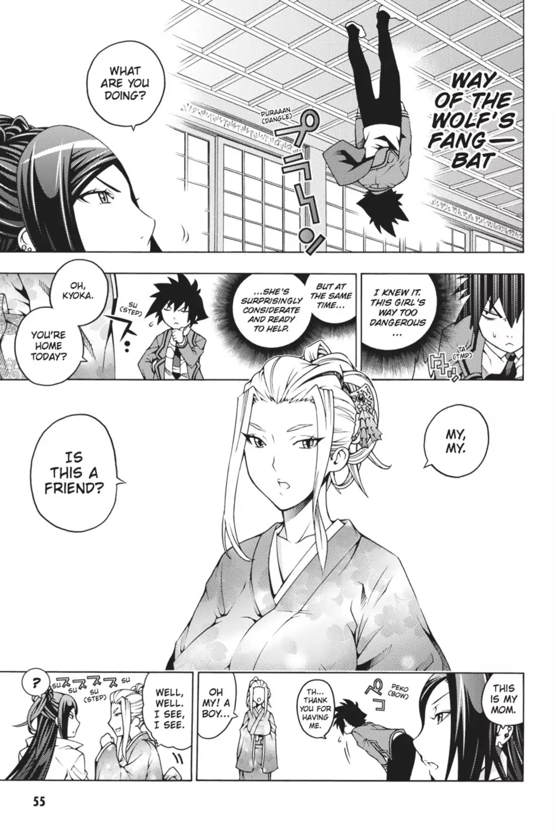 Dragons Rioting Chapter 11 page 19 - Chapter 11: Vol.3 Dragon 11: Crisis in the Enemy Camp