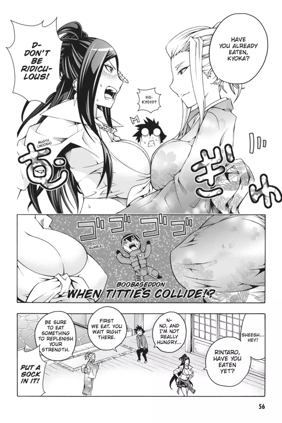 Dragons Rioting Chapter 11 page 20 - Chapter 11: Vol.3 Dragon 11: Crisis in the Enemy Camp