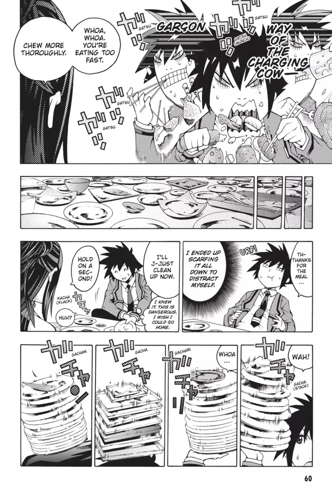 Dragons Rioting Chapter 11 page 24 - Chapter 11: Vol.3 Dragon 11: Crisis in the Enemy Camp