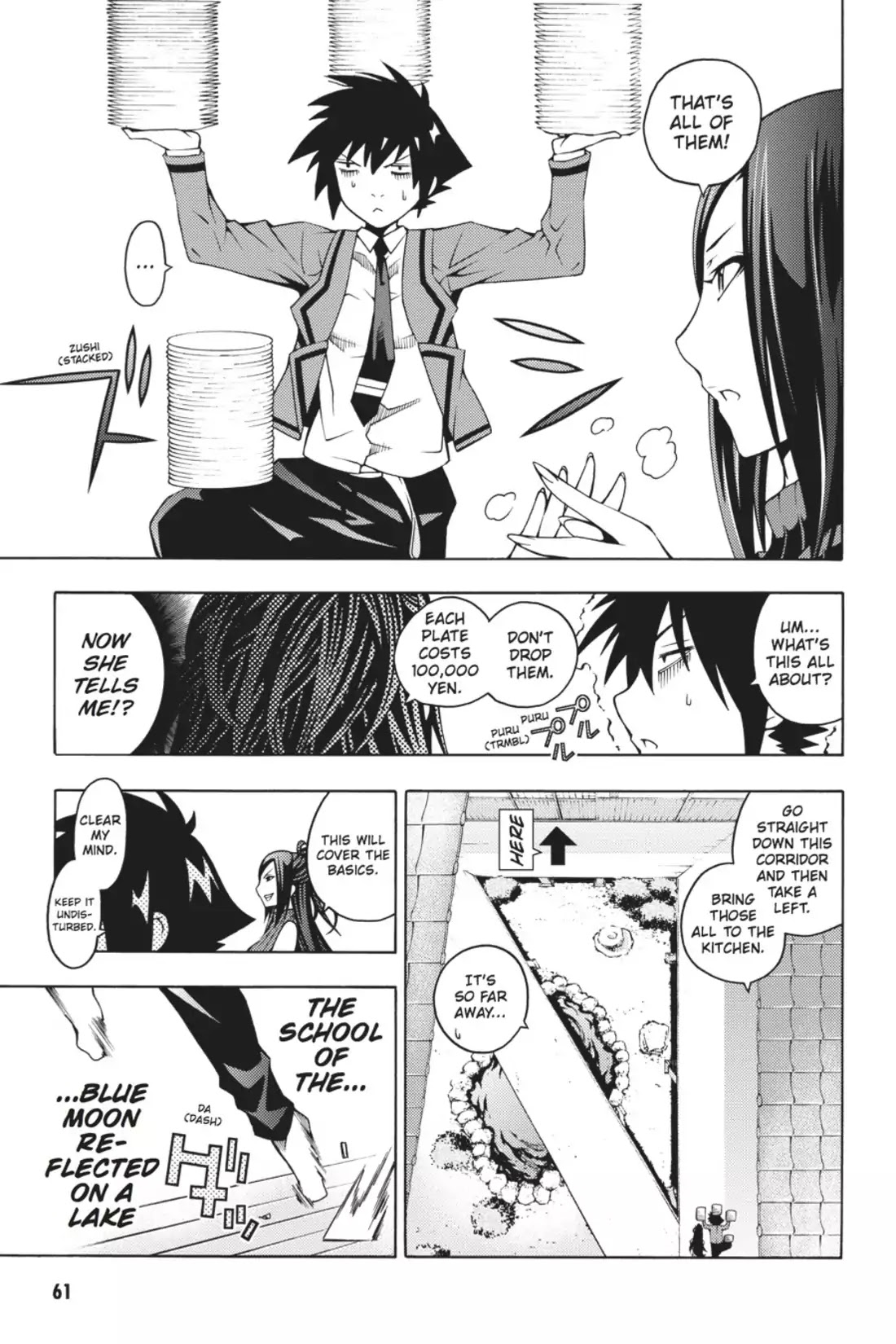 Dragons Rioting Chapter 11 page 25 - Chapter 11: Vol.3 Dragon 11: Crisis in the Enemy Camp