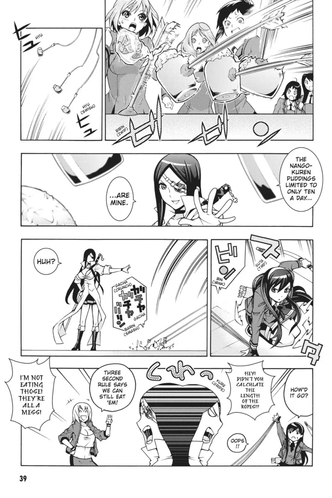 Dragons Rioting Chapter 11 page 3 - Chapter 11: Vol.3 Dragon 11: Crisis in the Enemy Camp