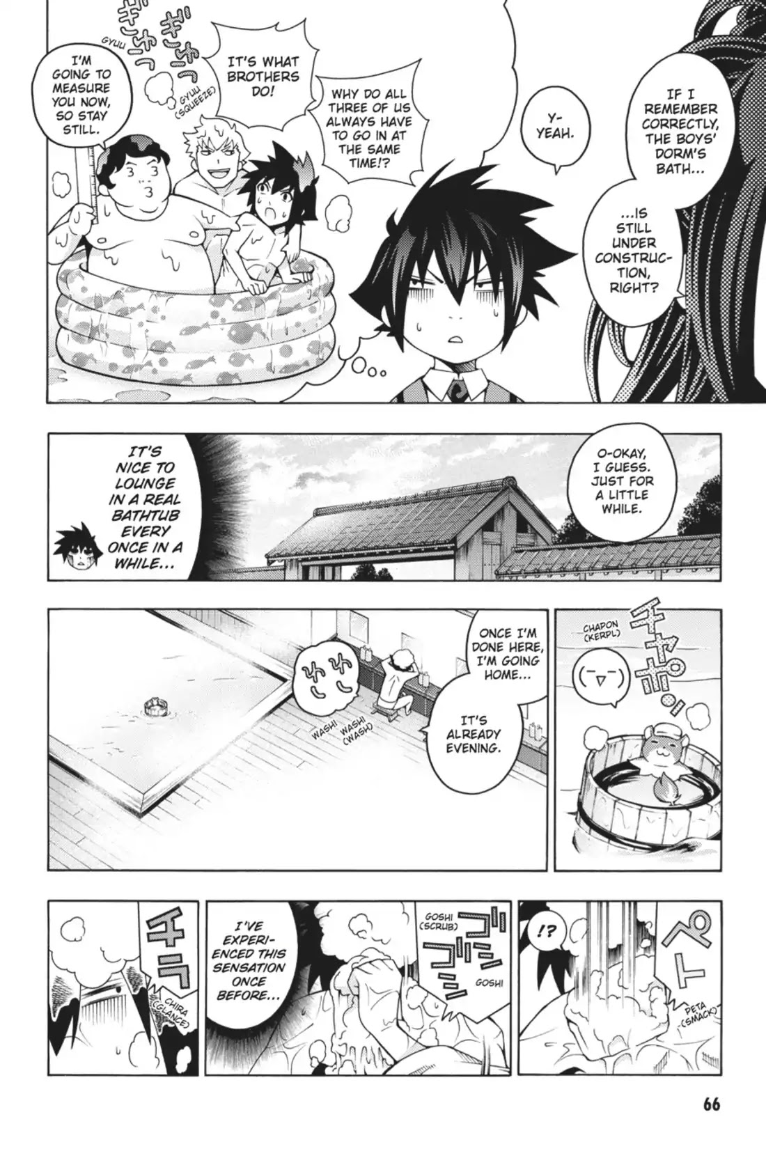 Dragons Rioting Chapter 11 page 30 - Chapter 11: Vol.3 Dragon 11: Crisis in the Enemy Camp