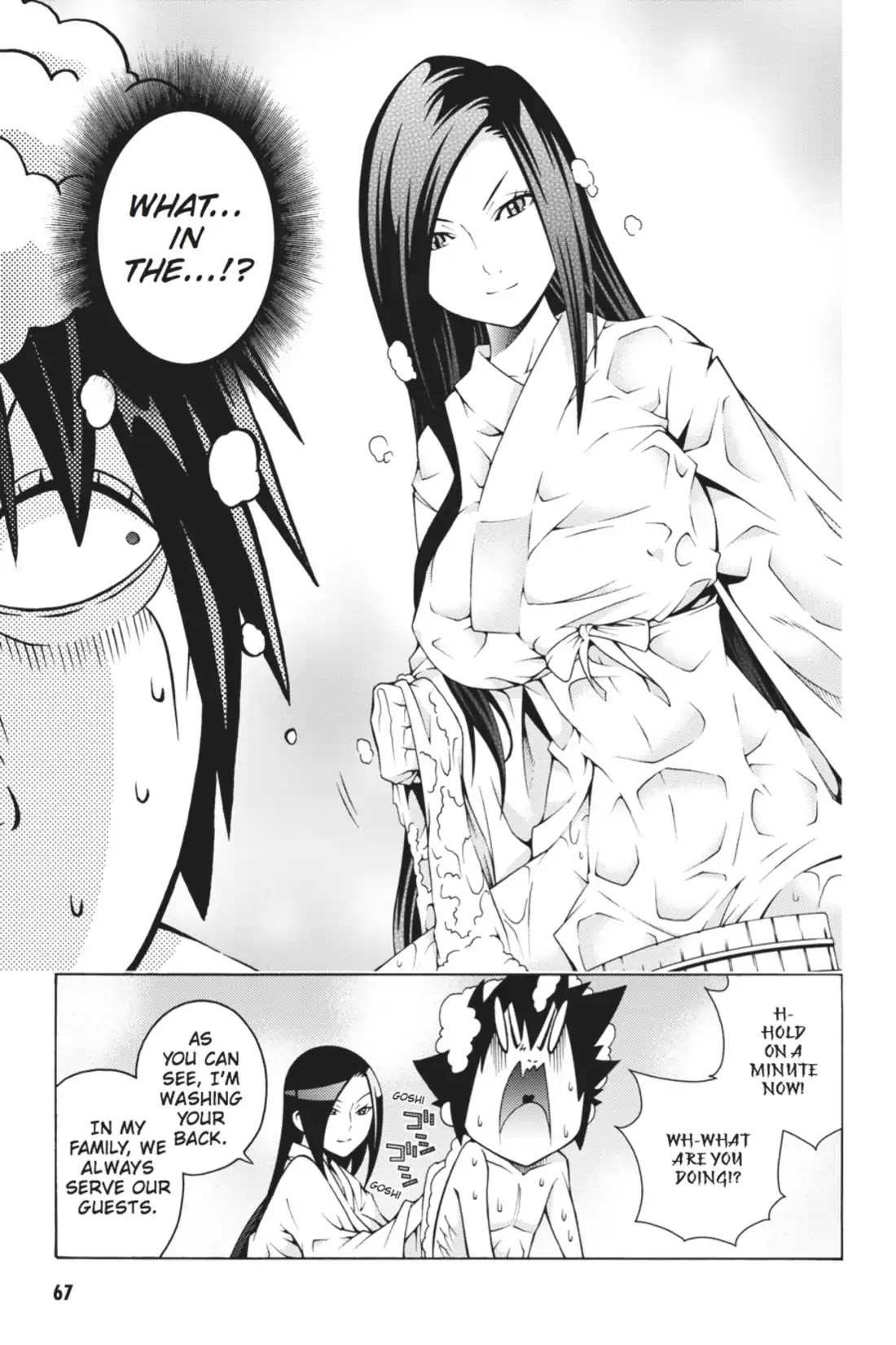 Dragons Rioting Chapter 11 page 31 - Chapter 11: Vol.3 Dragon 11: Crisis in the Enemy Camp